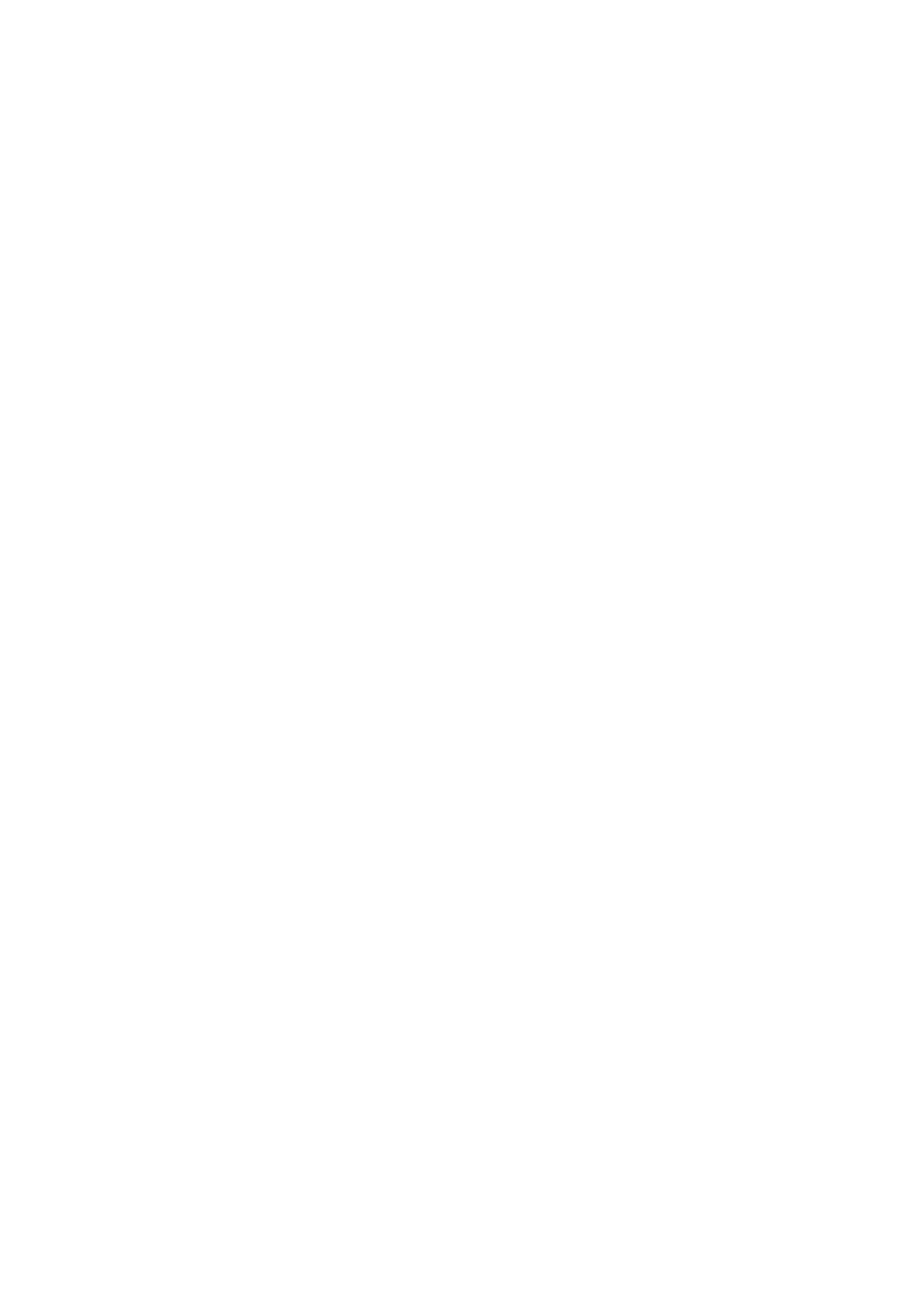 Страница 4 ГОСТ 31090.2-2002