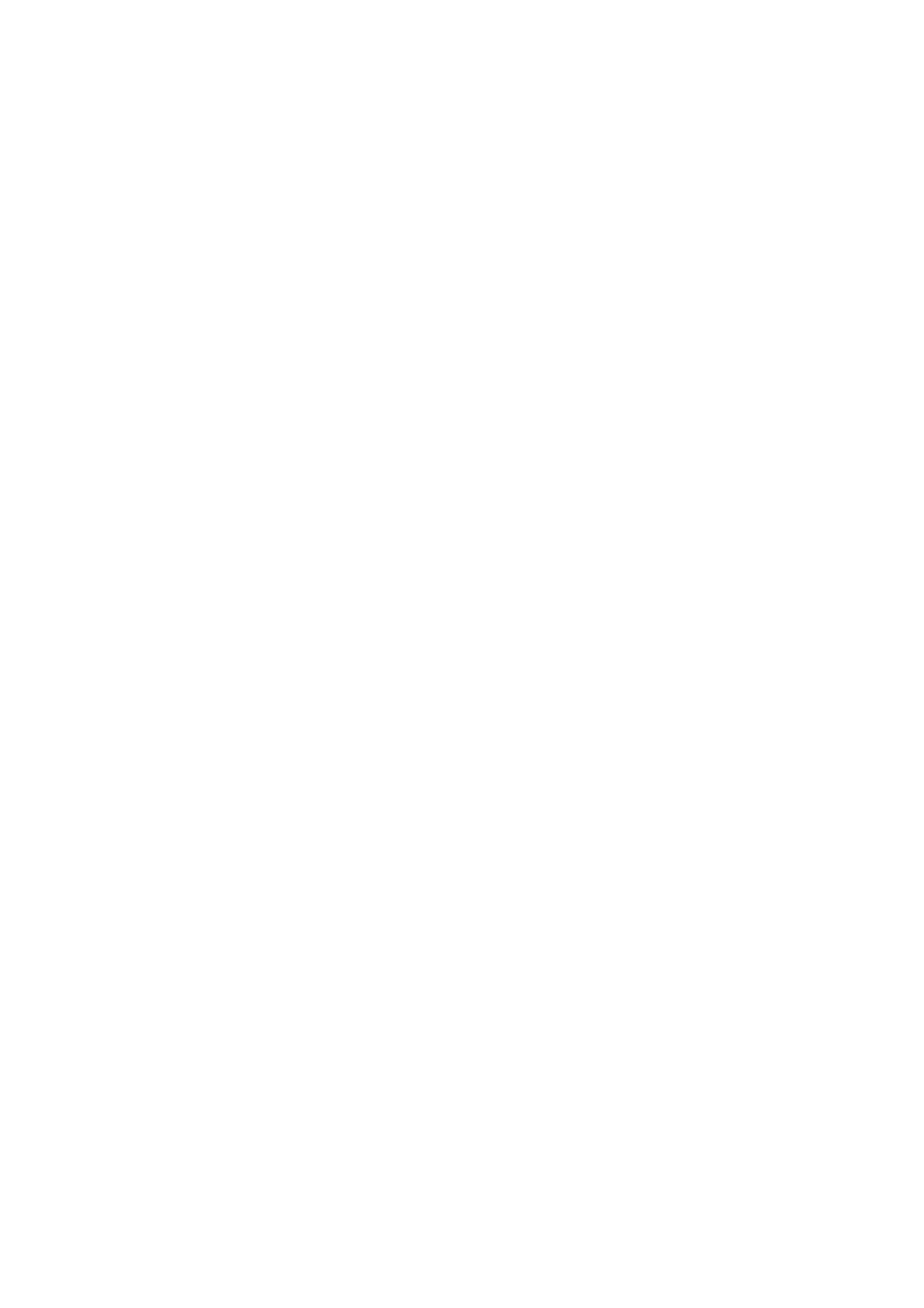 Страница 5 ГОСТ 31090.2-2002