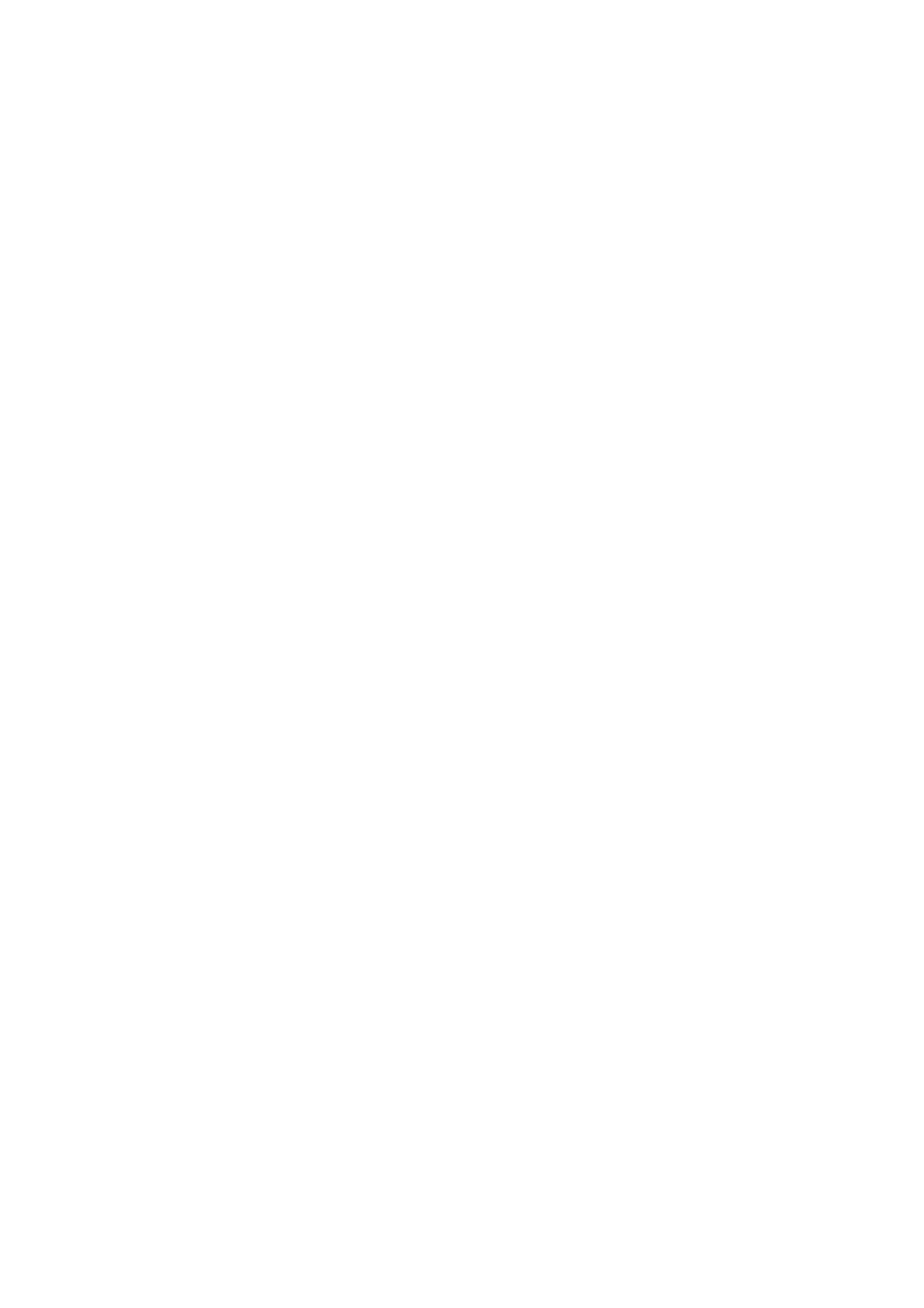 Страница 6 ГОСТ 31090.2-2002