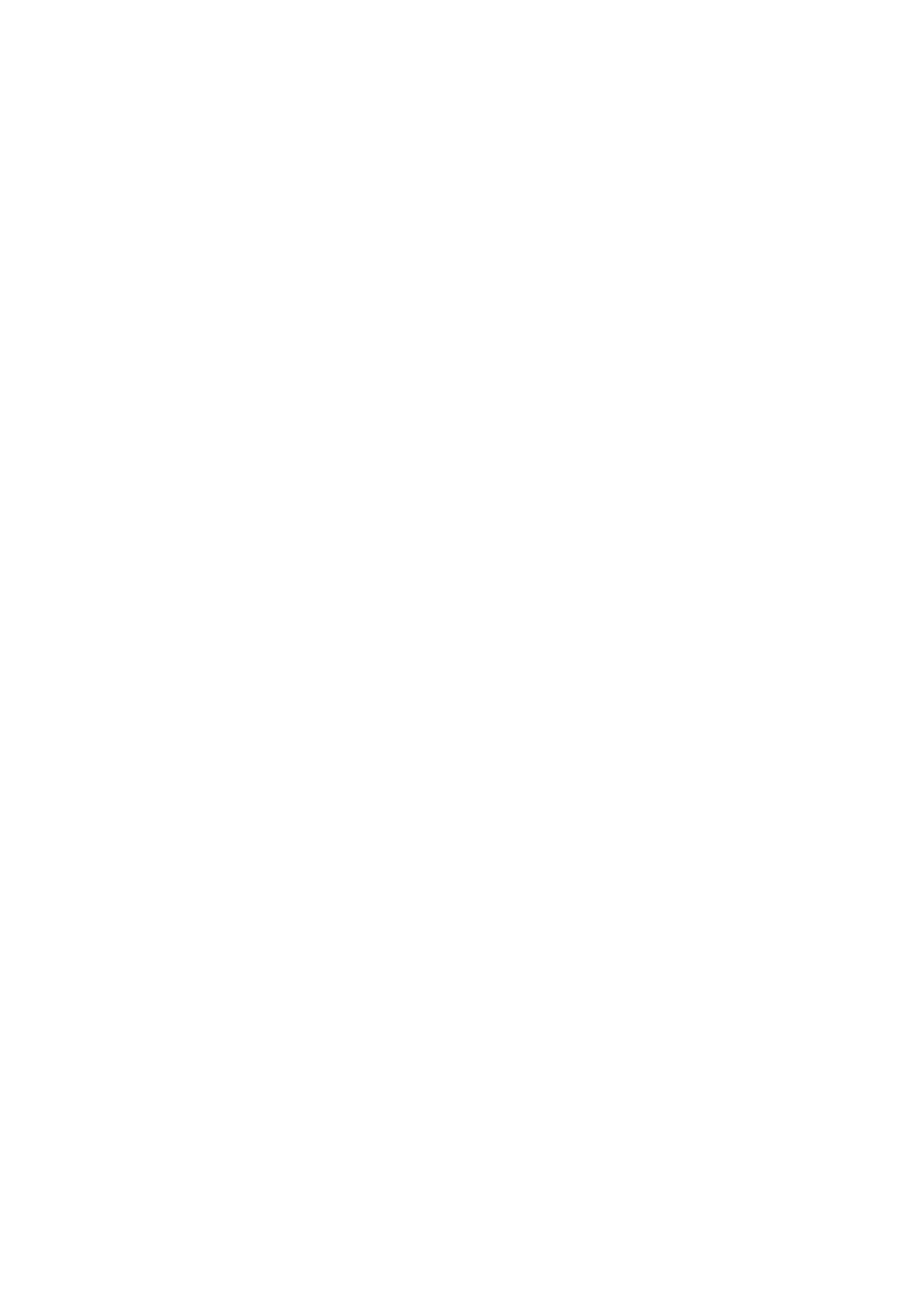 Страница 8 ГОСТ 31090.2-2002