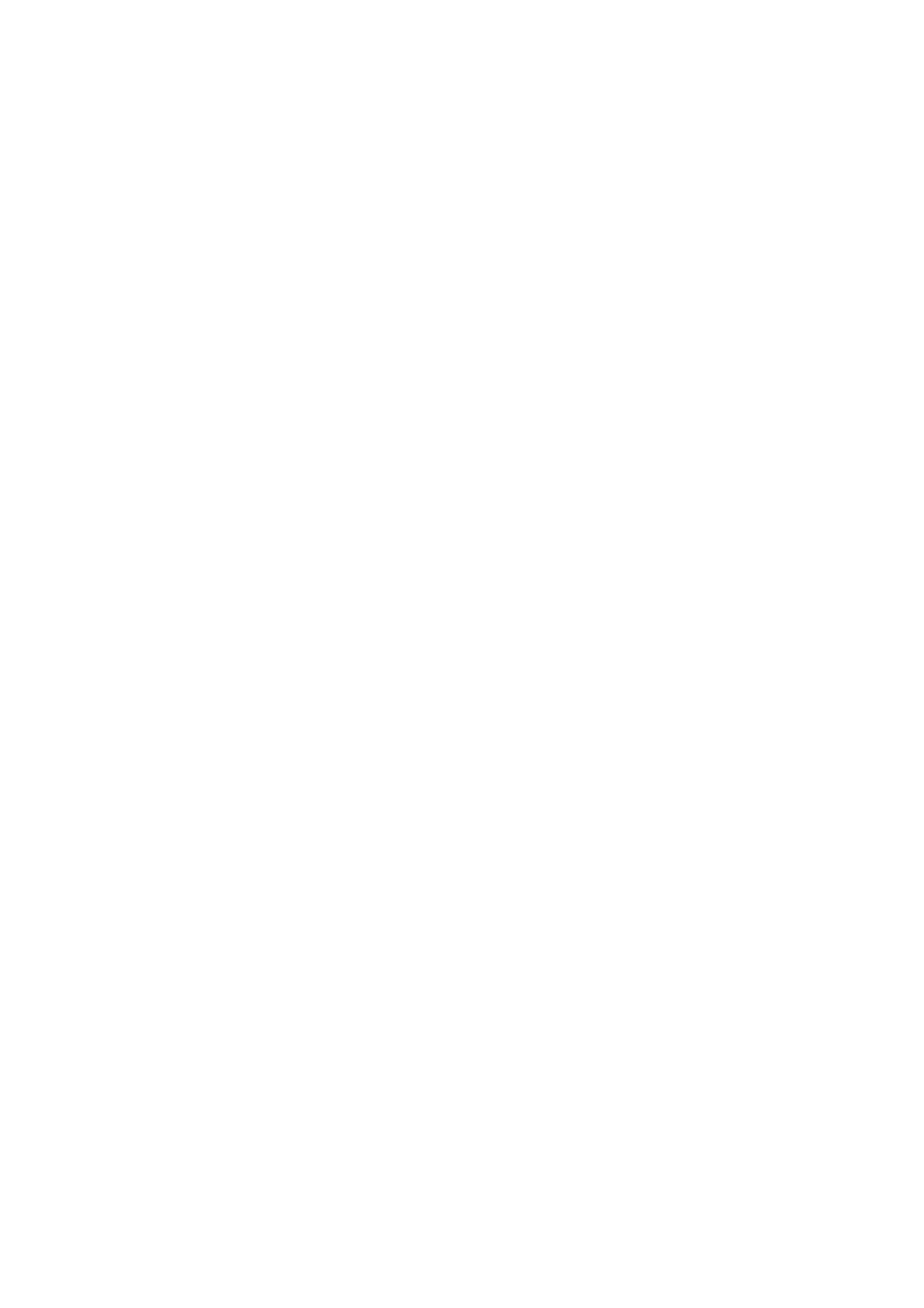 Страница 9 ГОСТ 31090.2-2002