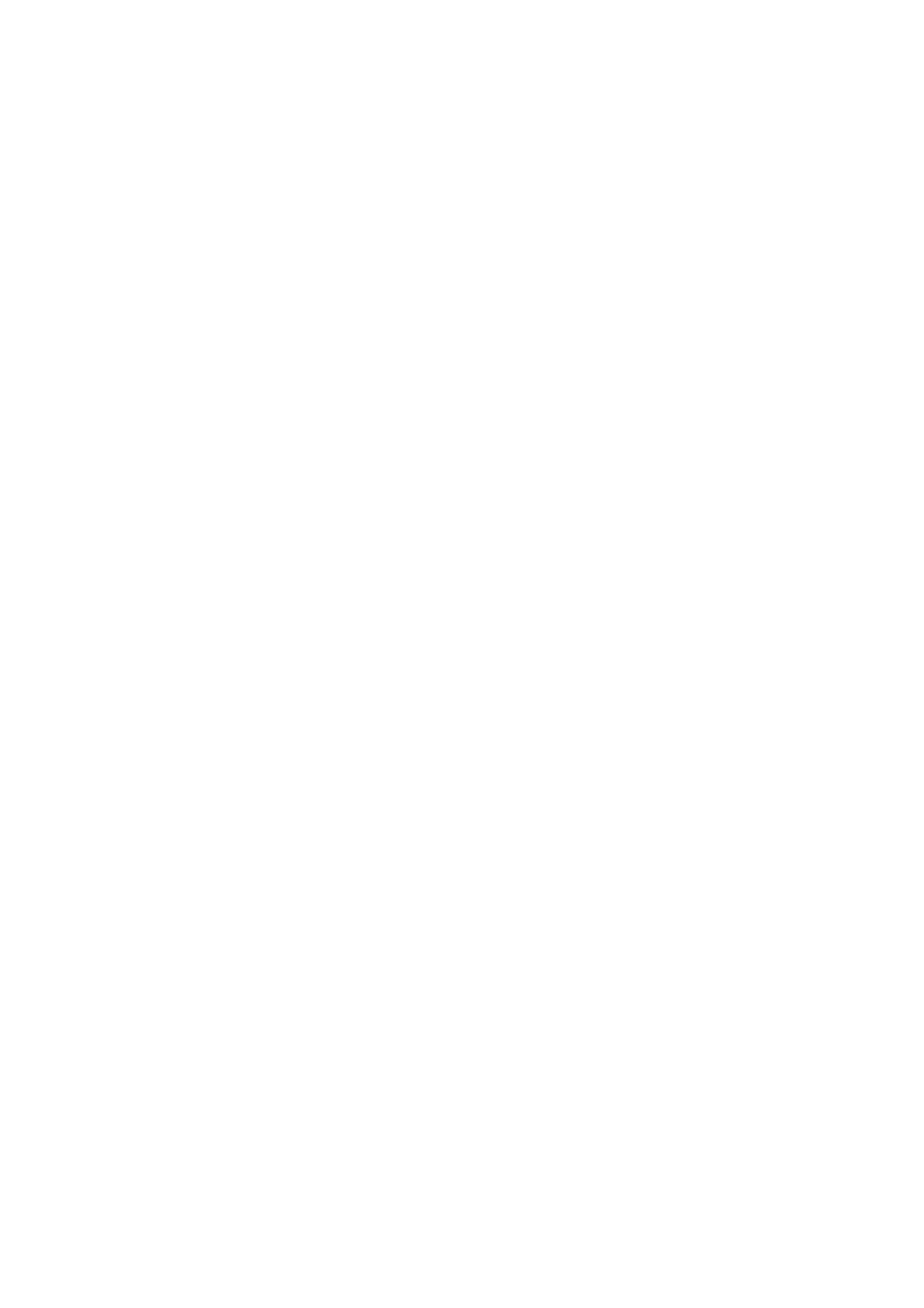 Страница 4 ГОСТ 31090.3-2002