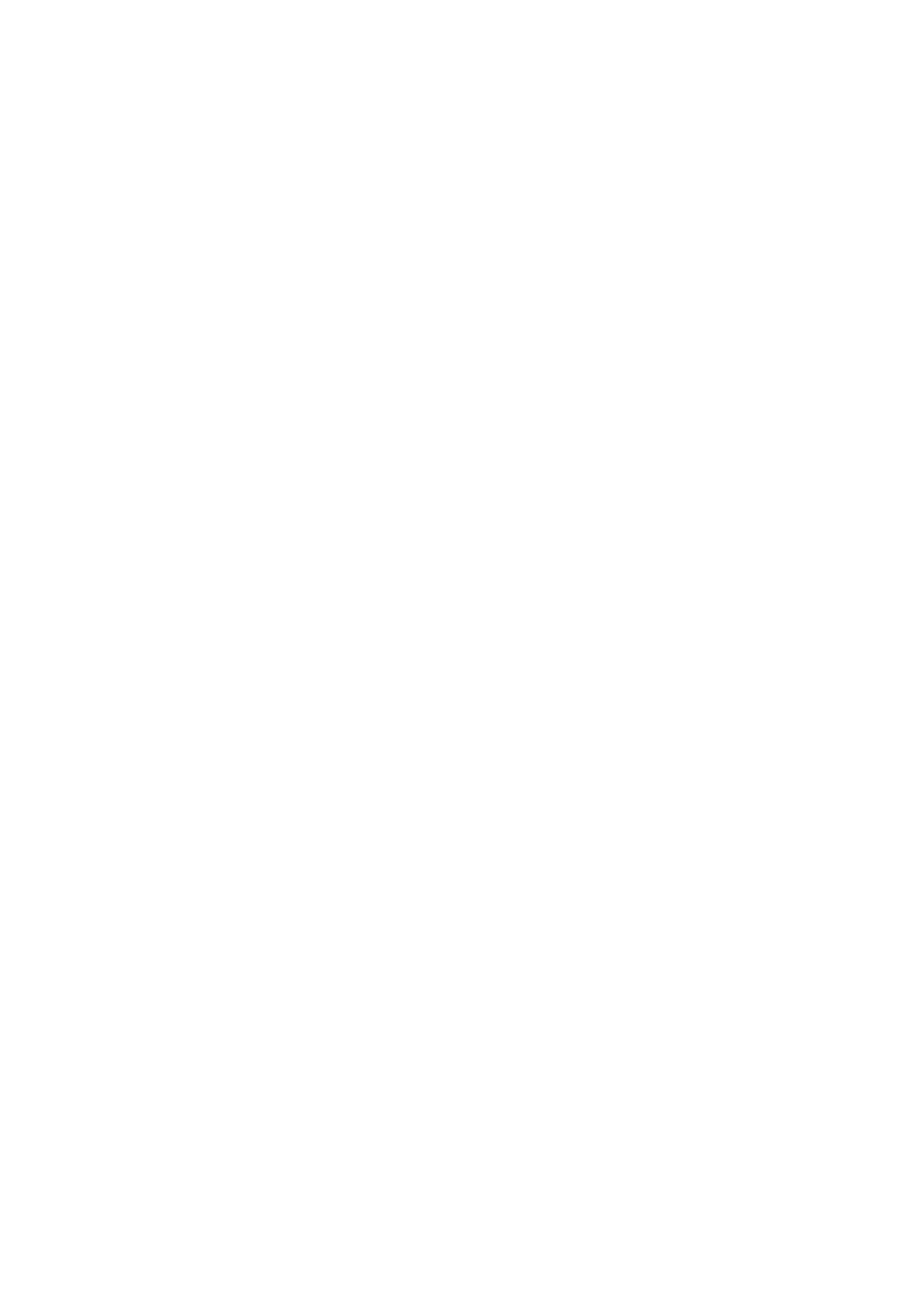 Страница 5 ГОСТ 31090.3-2002