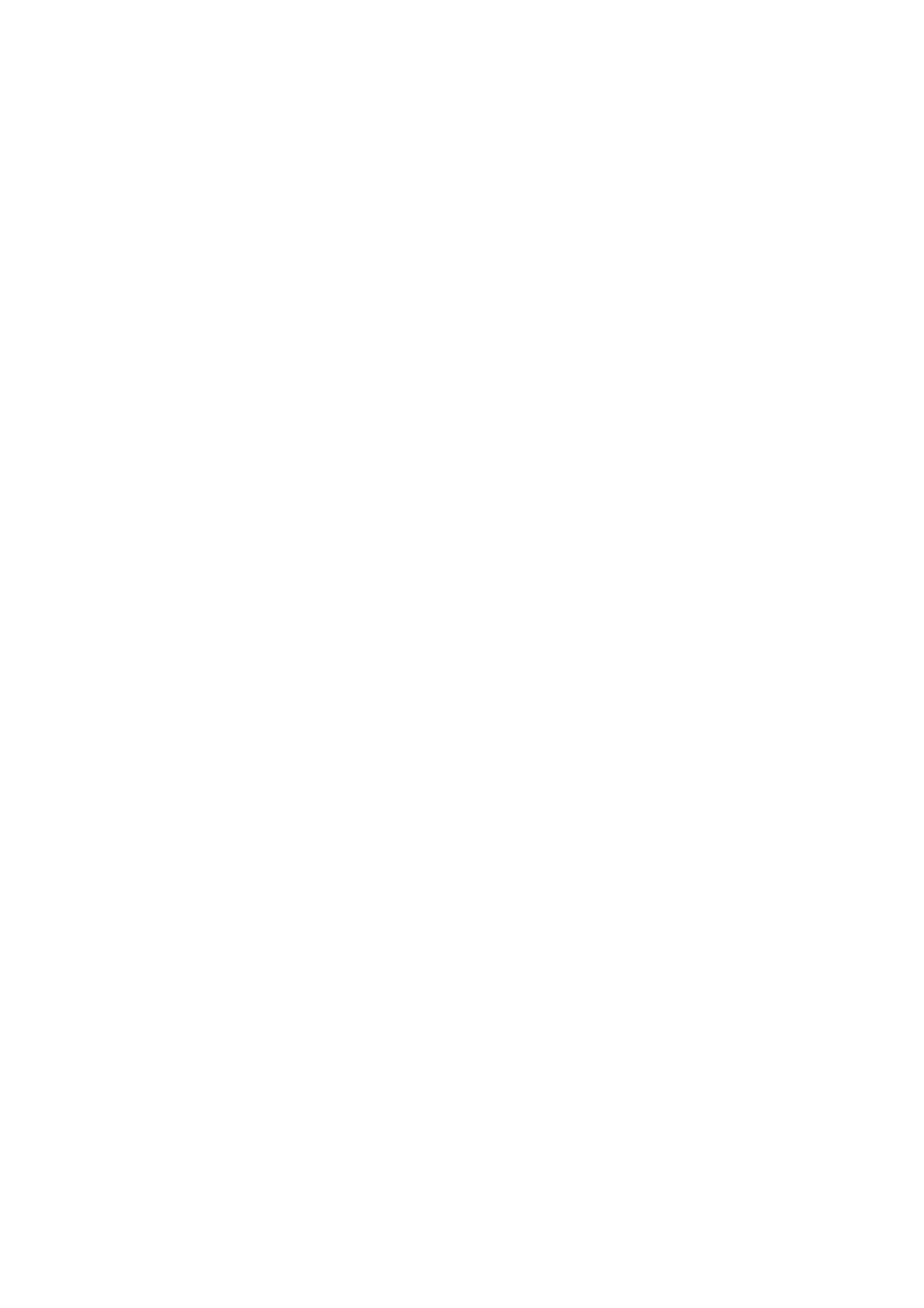 Страница 7 ГОСТ 31090.3-2002