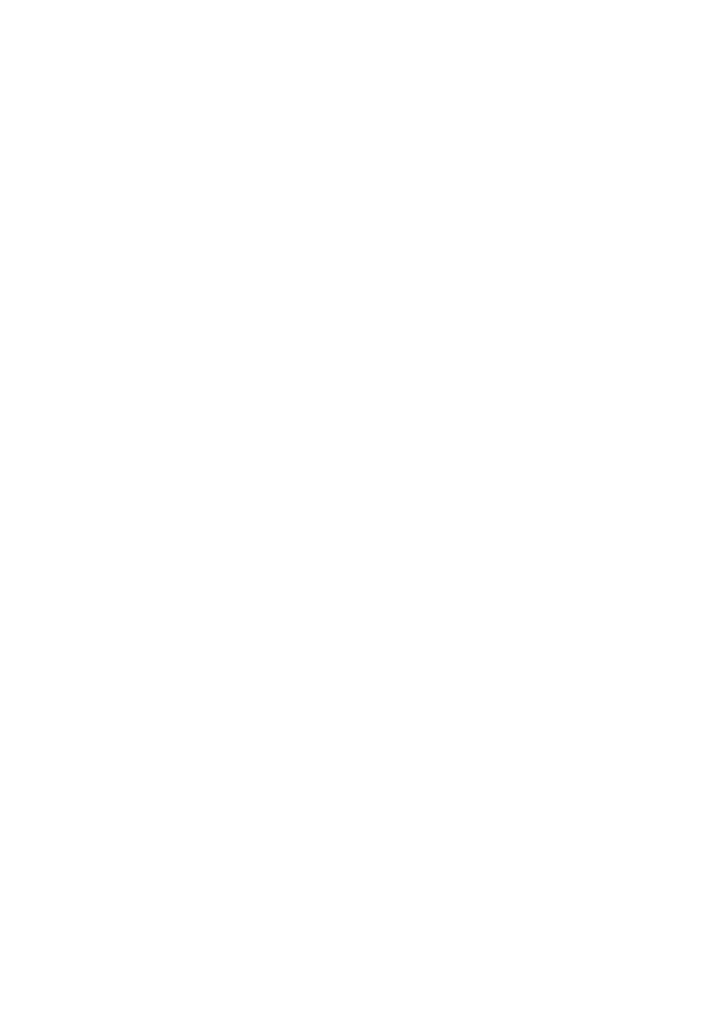 Страница 4 ГОСТ 31092-2002