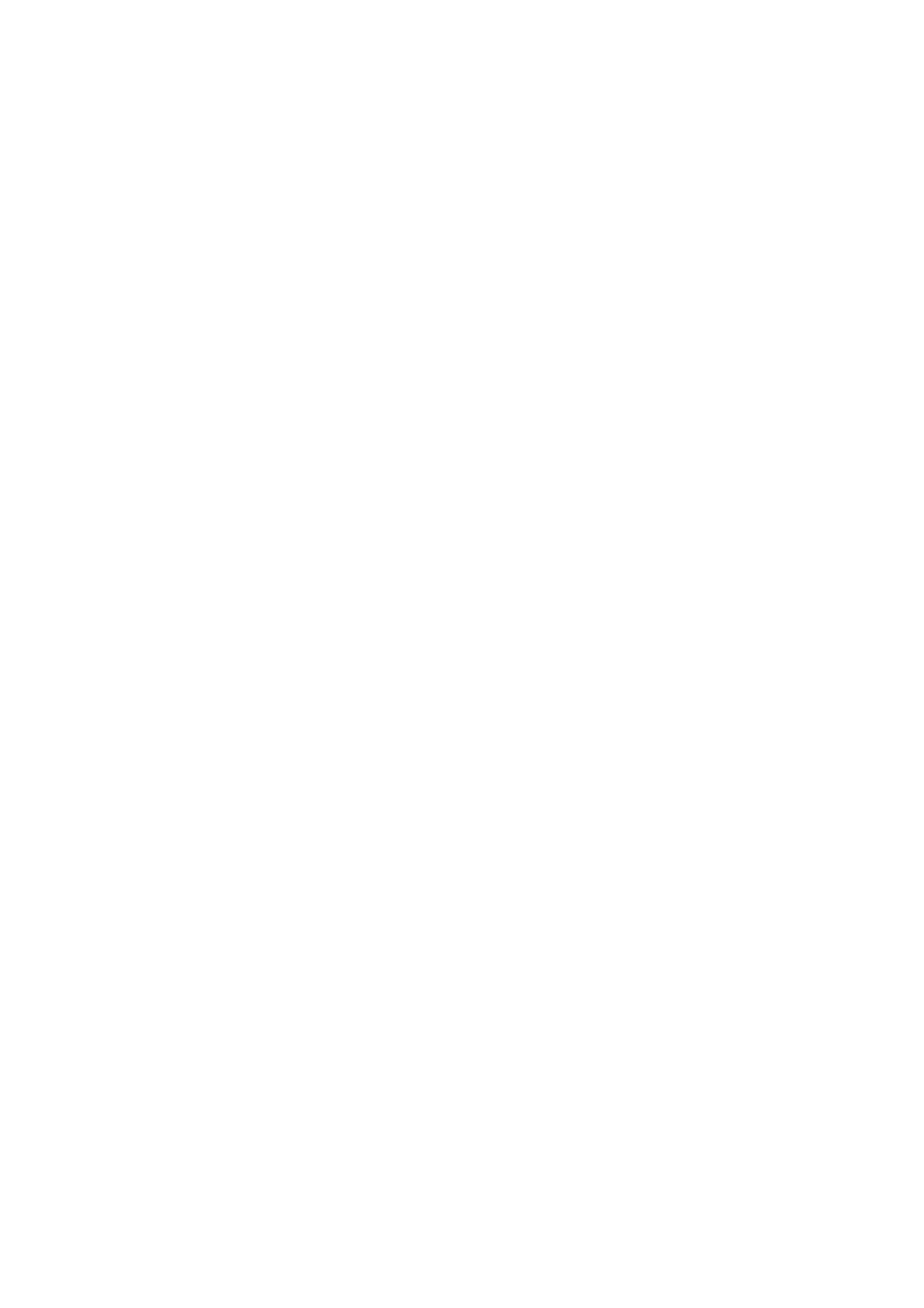 Страница 7 ГОСТ 31092-2002