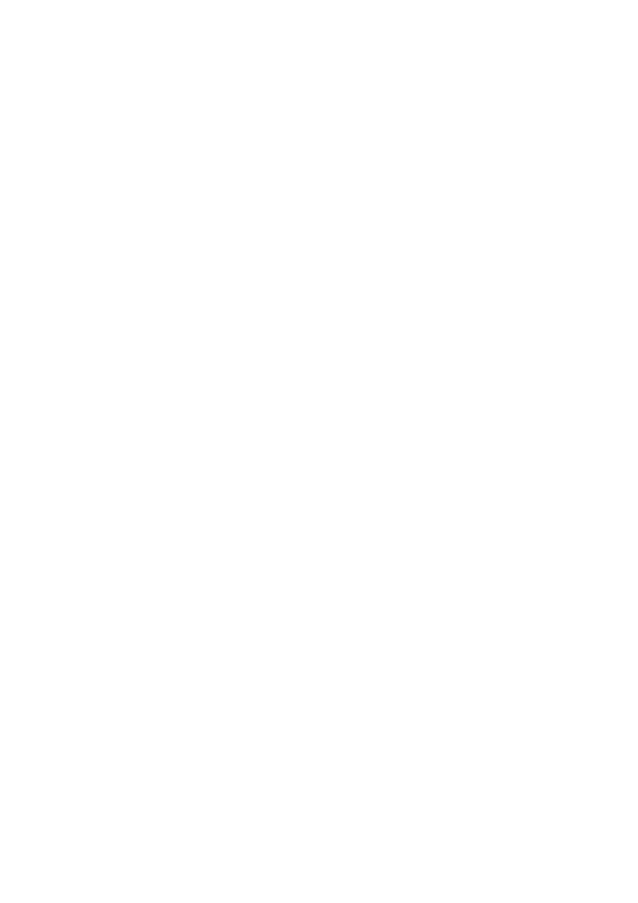 Страница 5 ГОСТ 31100.1-2002