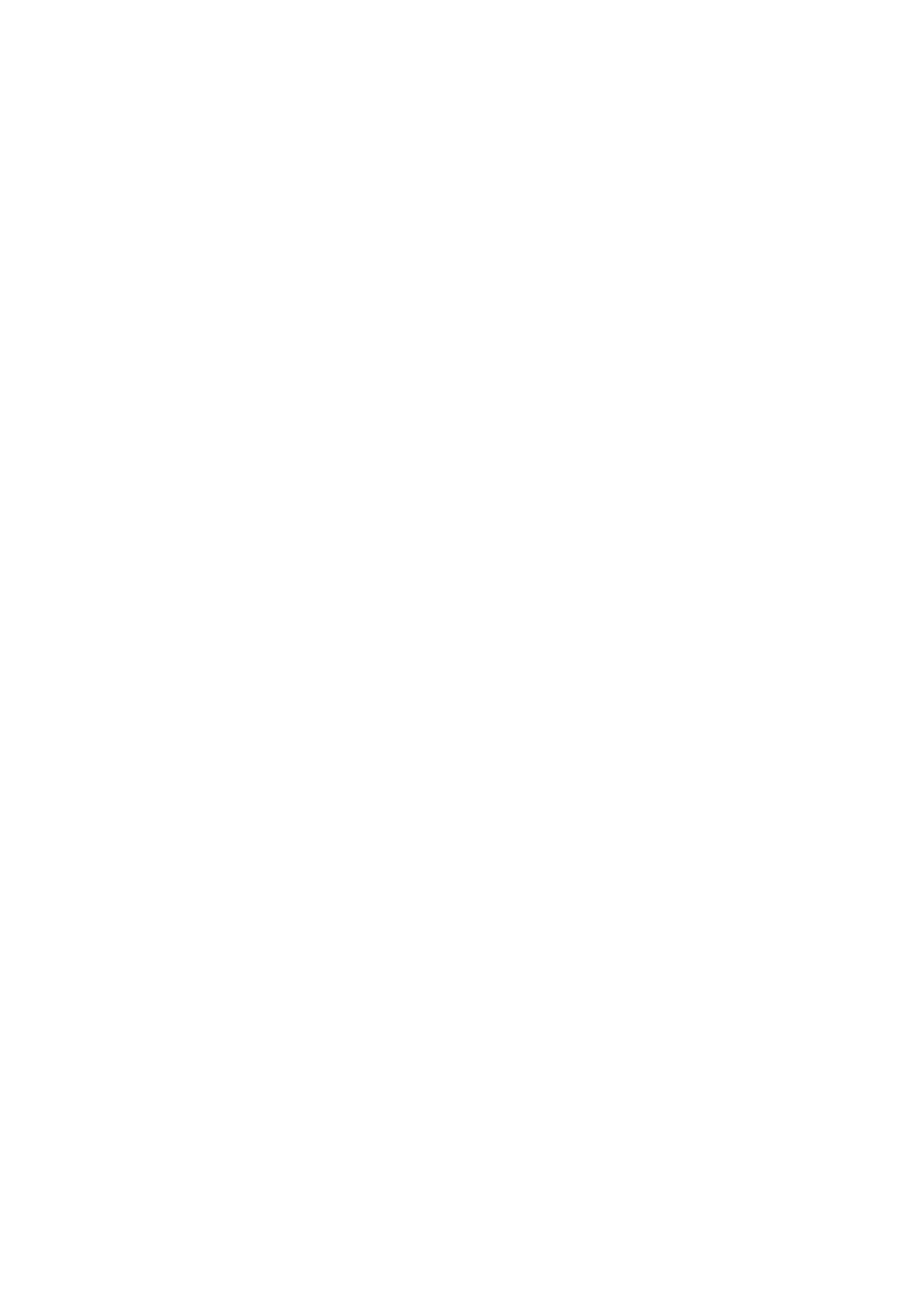 Страница 7 ГОСТ 31100.1-2002