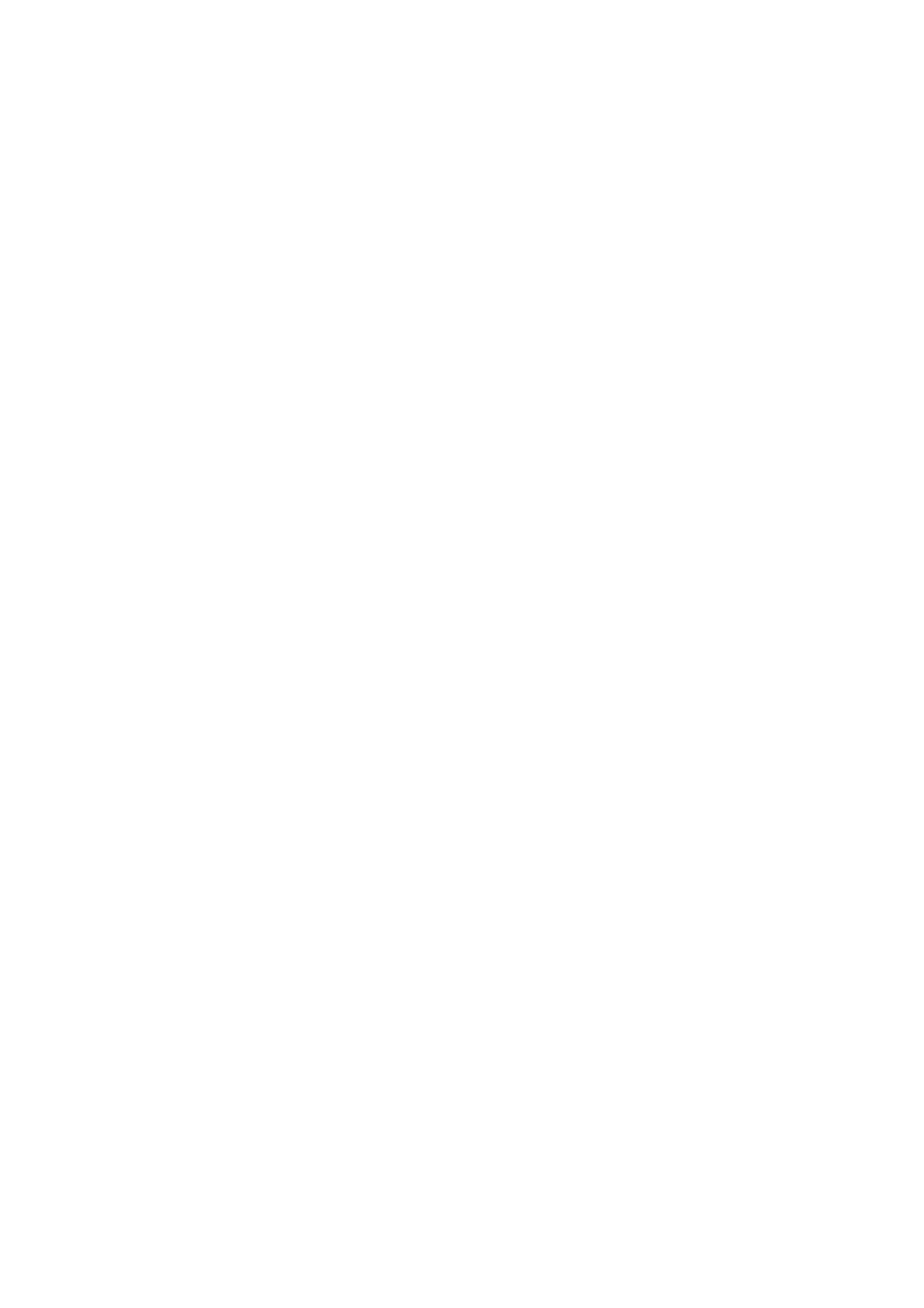 Страница 4 ГОСТ 31100.2-2002