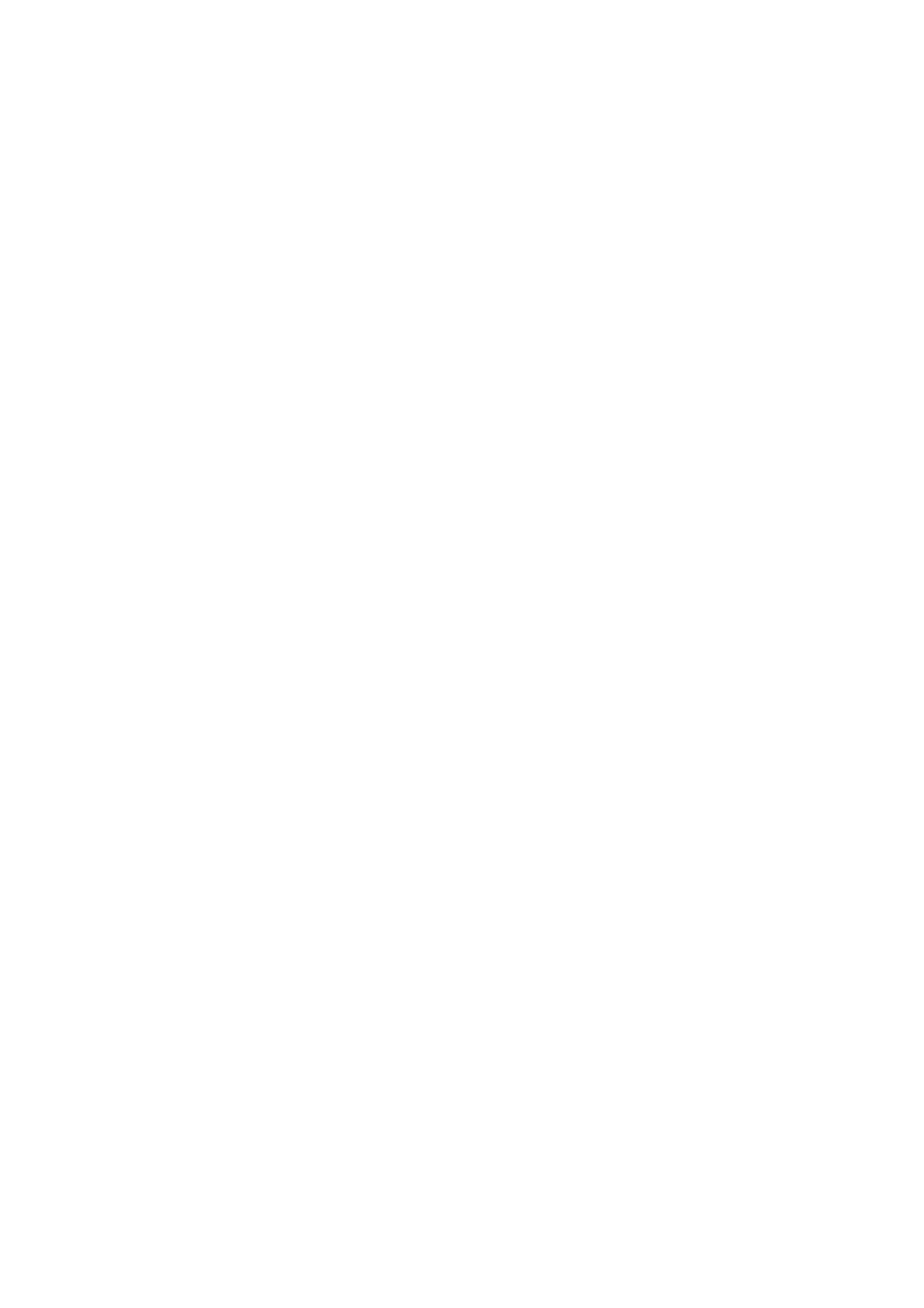 Страница 5 ГОСТ 31100.2-2002