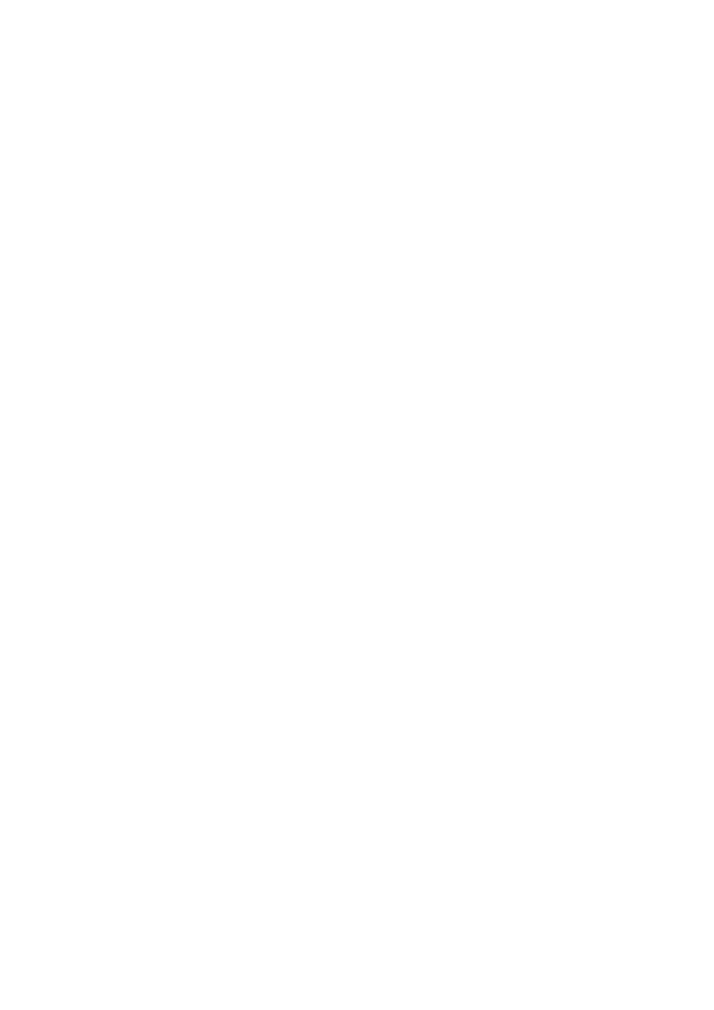 Страница 9 ГОСТ 31100.2-2002