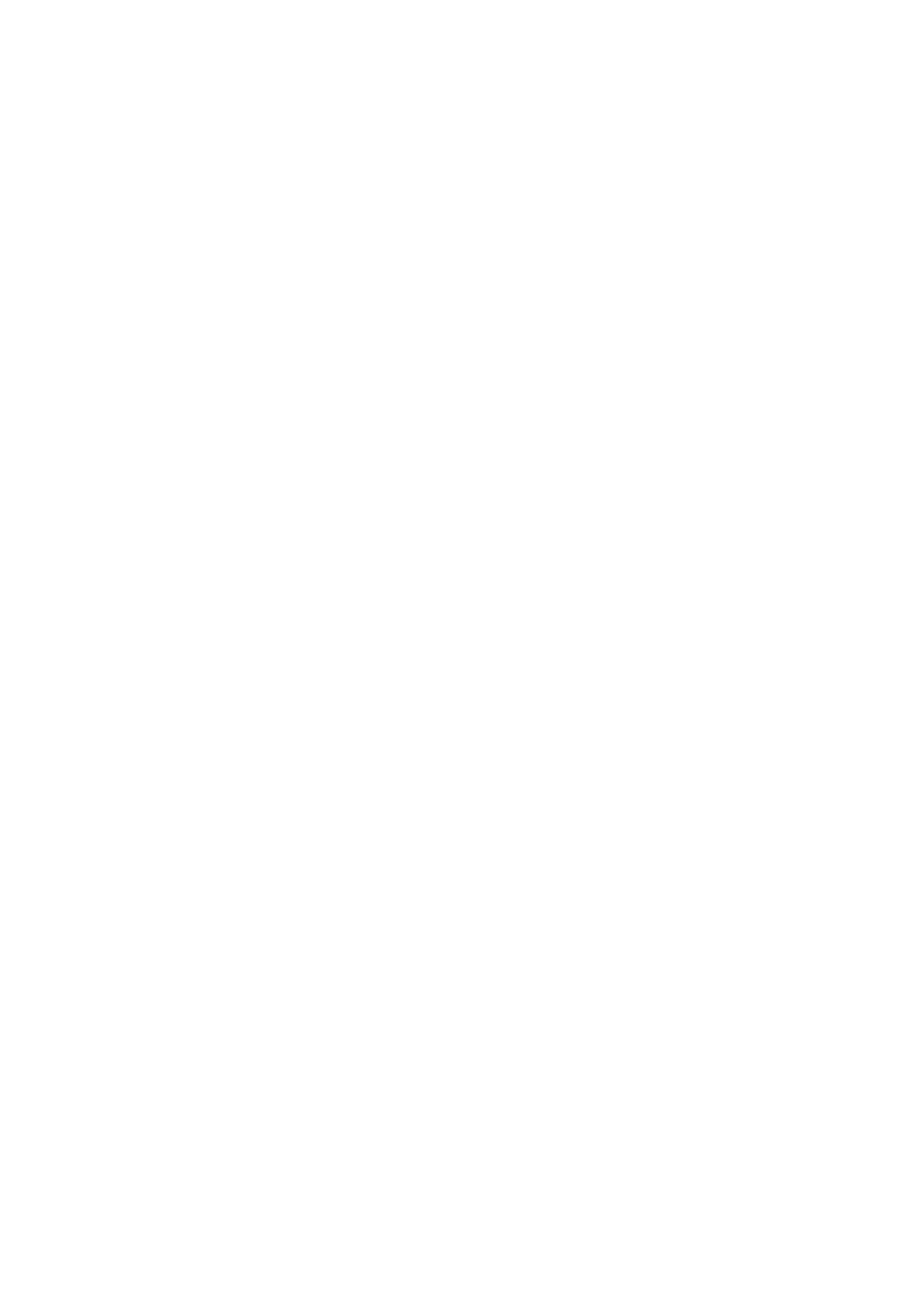 Страница 10 ГОСТ 31940-2013