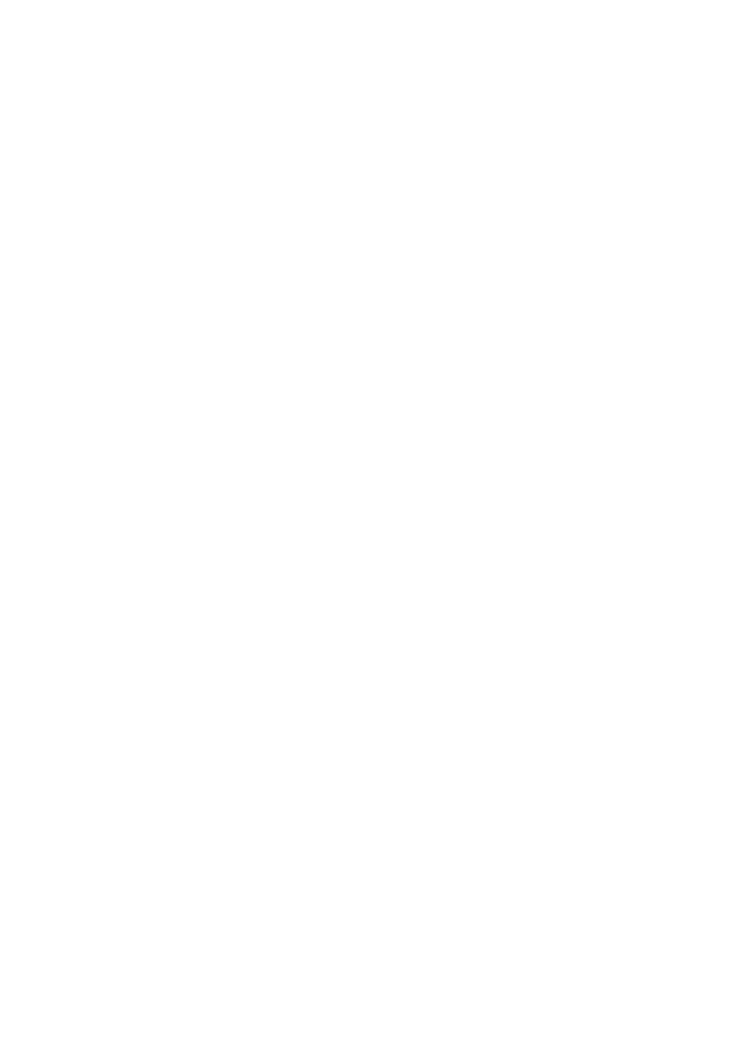 Страница 11 ГОСТ 31940-2013