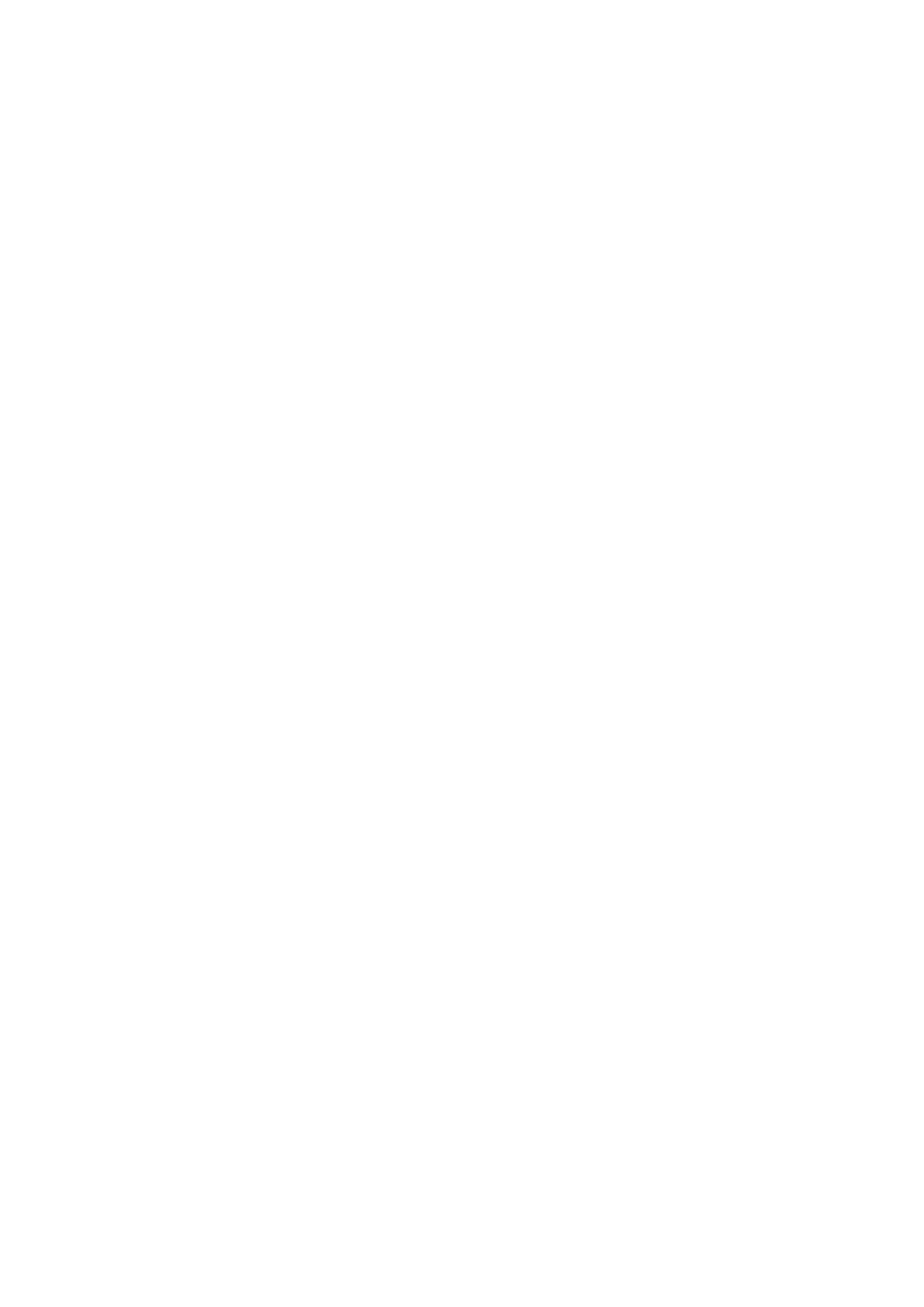 Страница 12 ГОСТ 31940-2013