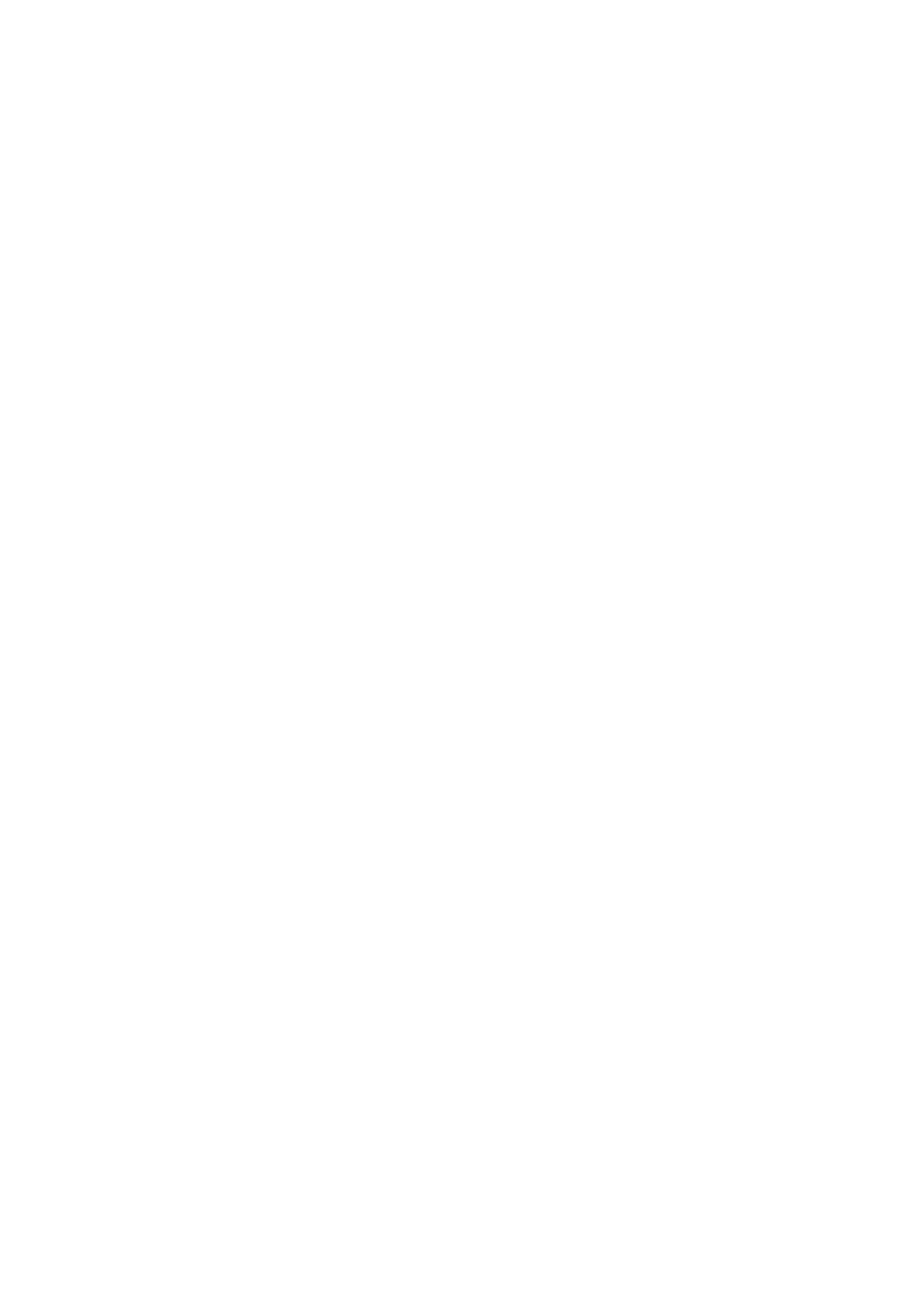 Страница 13 ГОСТ 31940-2013