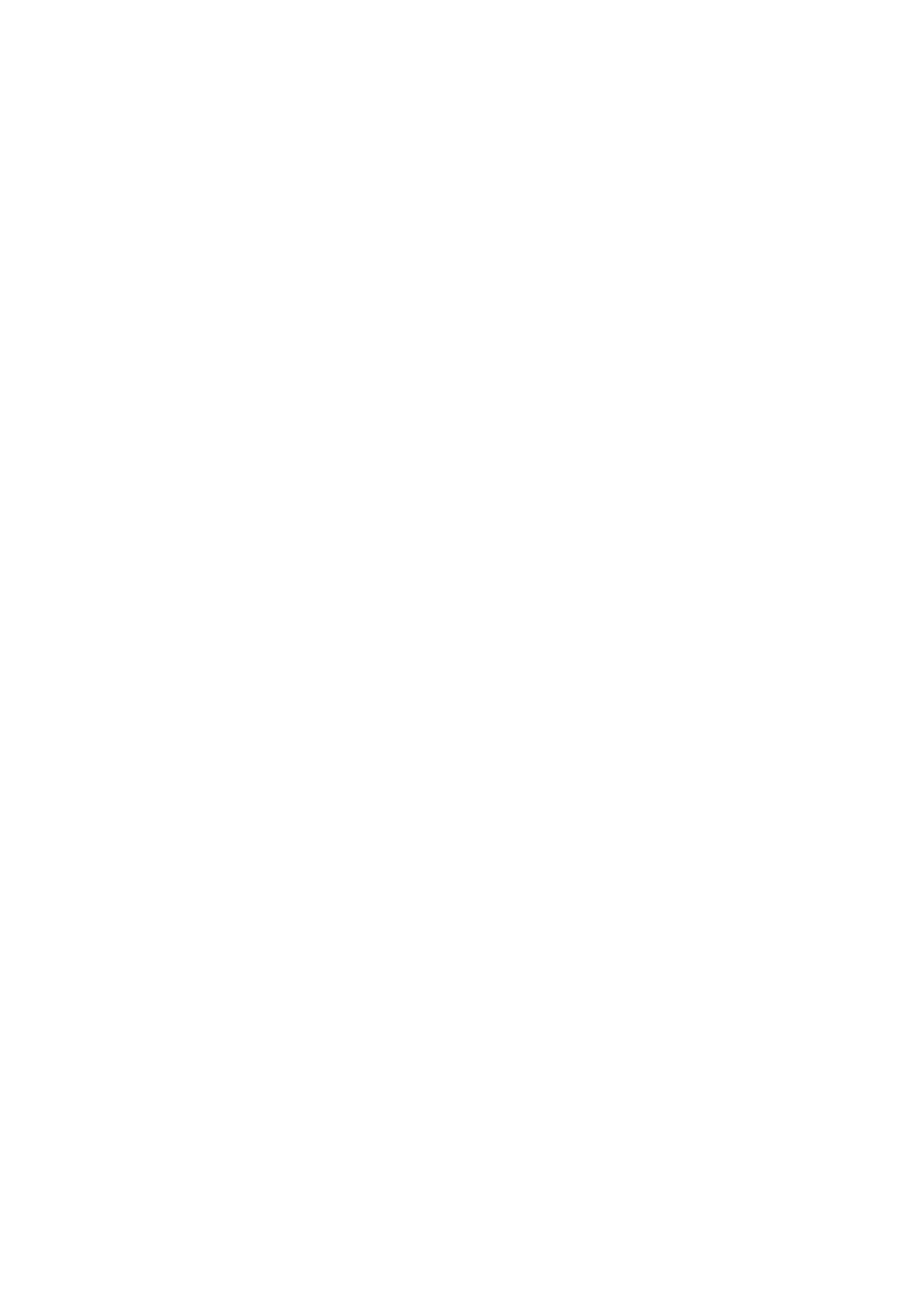 Страница 14 ГОСТ 31940-2013