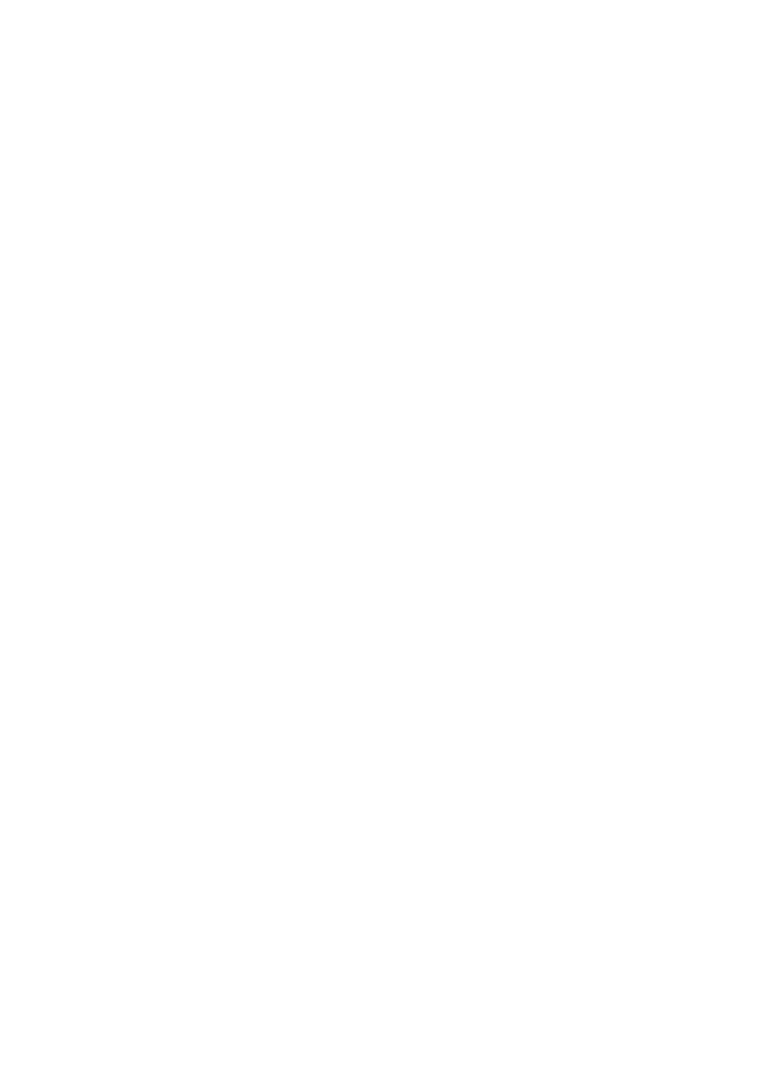 Страница 16 ГОСТ 31940-2013