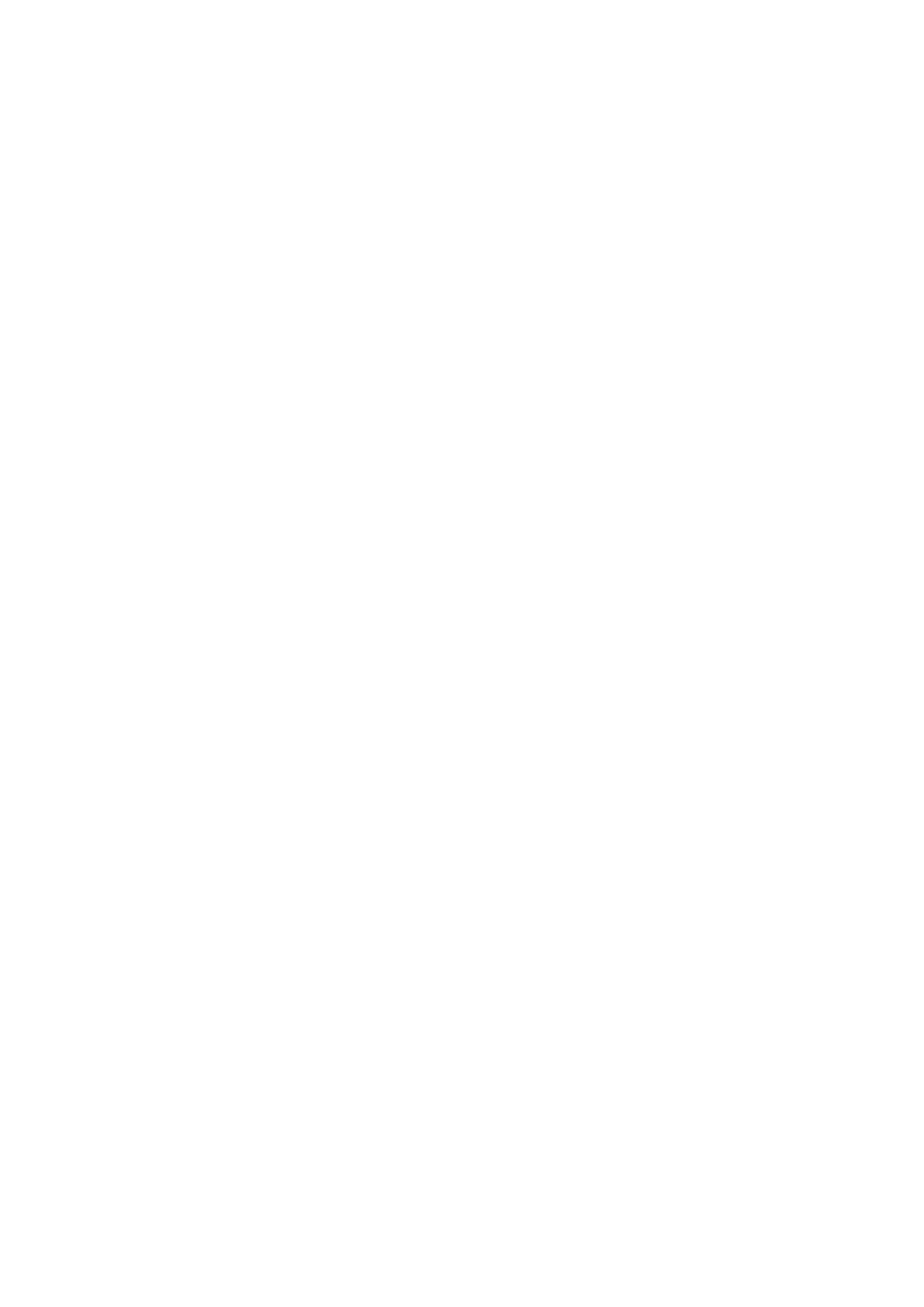 Страница 17 ГОСТ 31940-2013