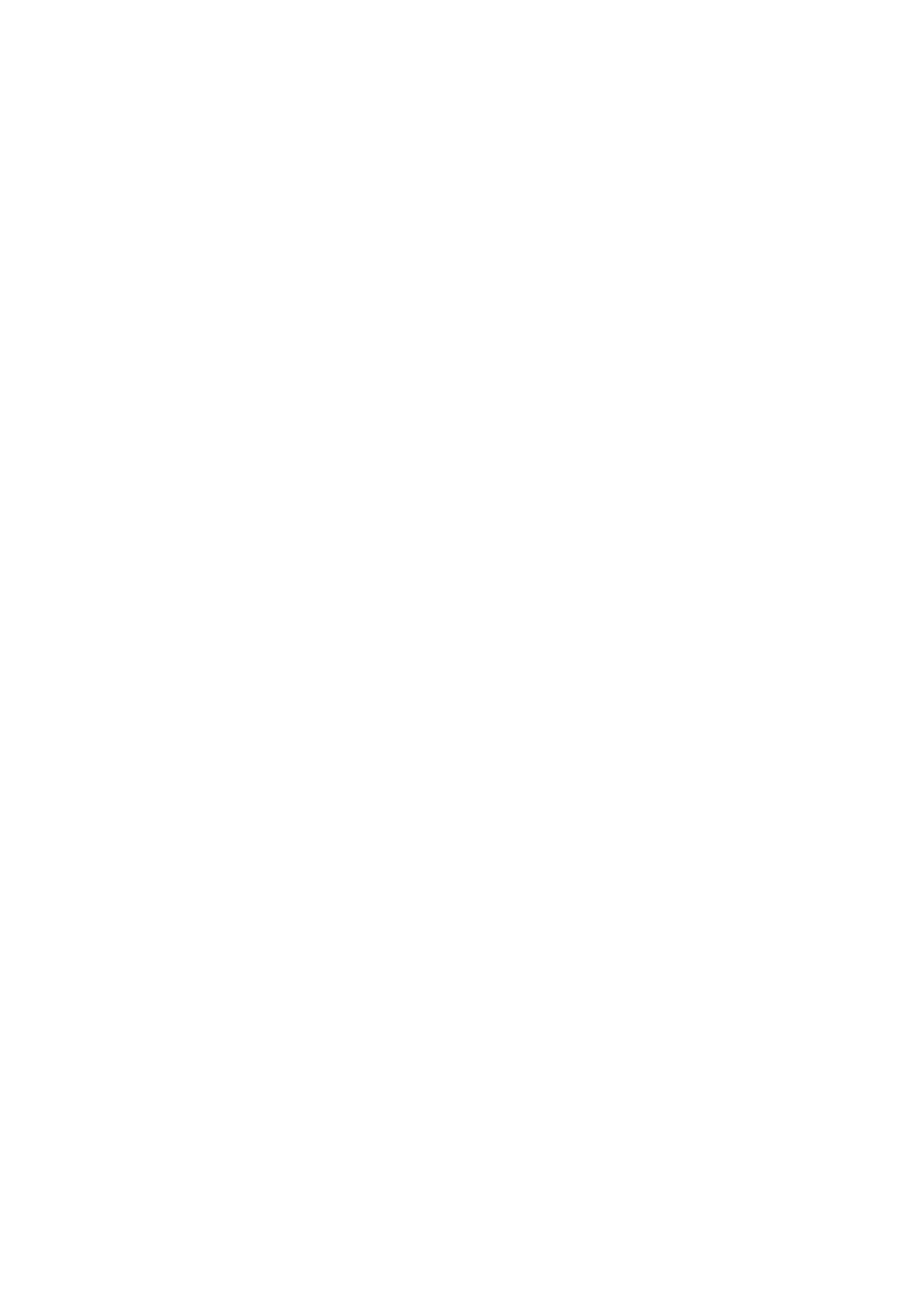 Страница 18 ГОСТ 31940-2013