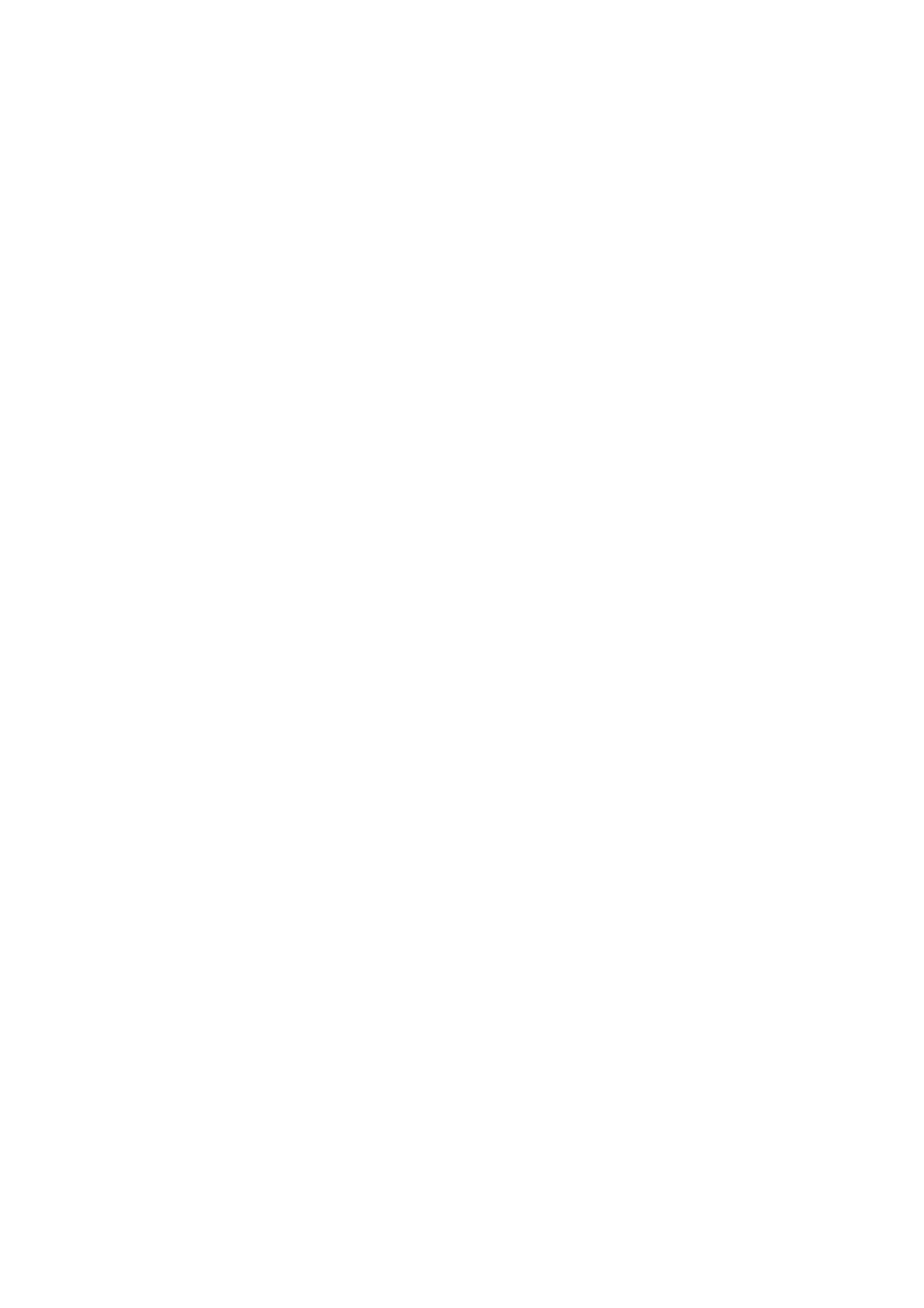 Страница 4 ГОСТ 31940-2013