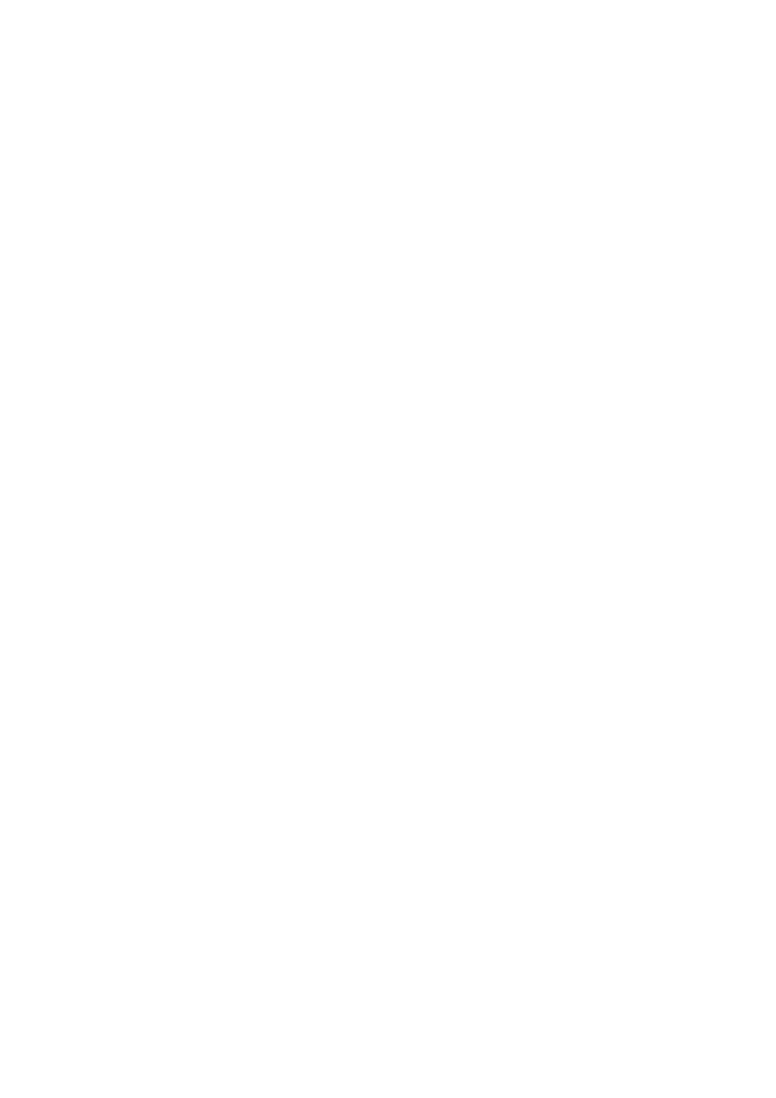 Страница 5 ГОСТ 31940-2013