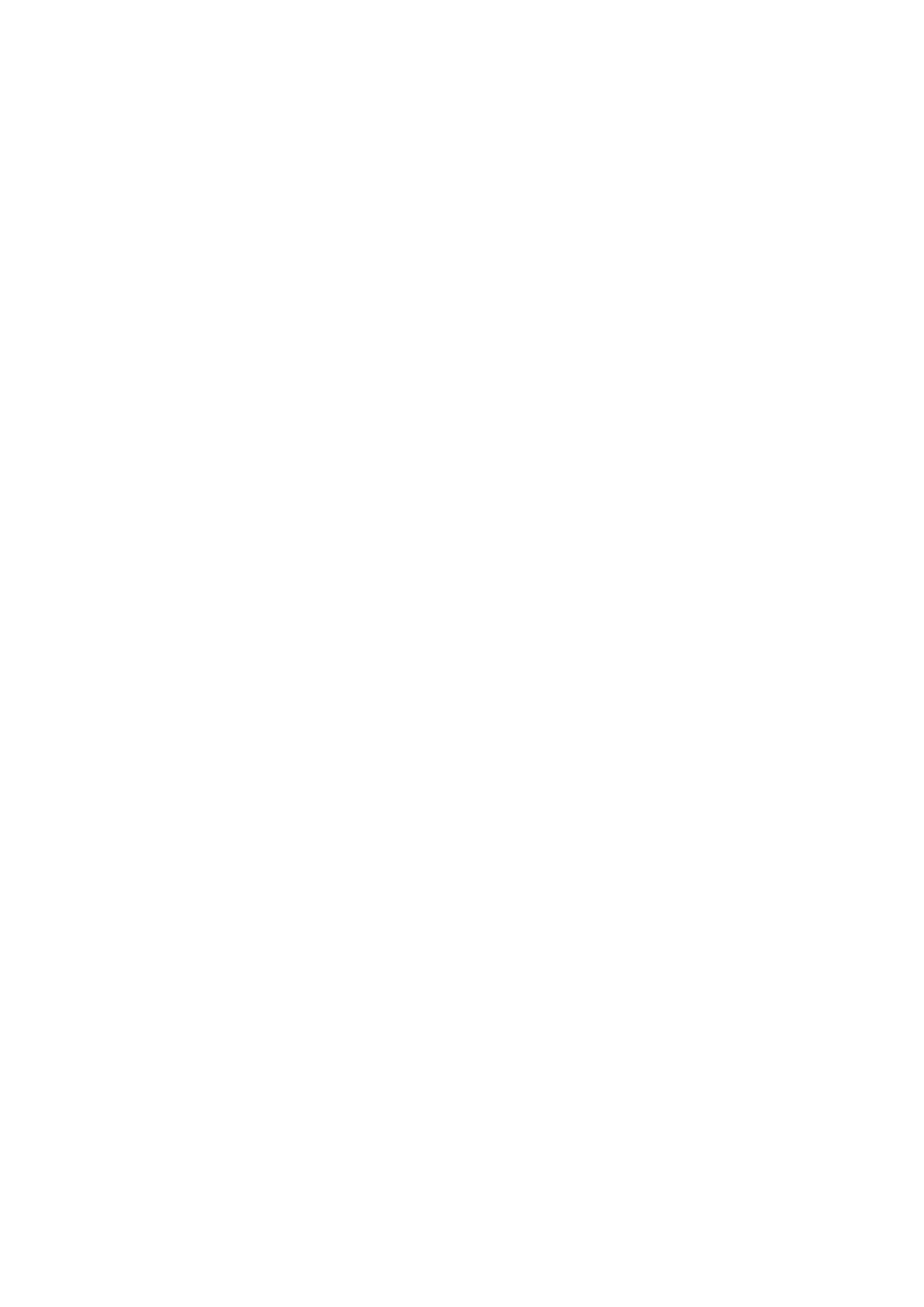 Страница 6 ГОСТ 31940-2013