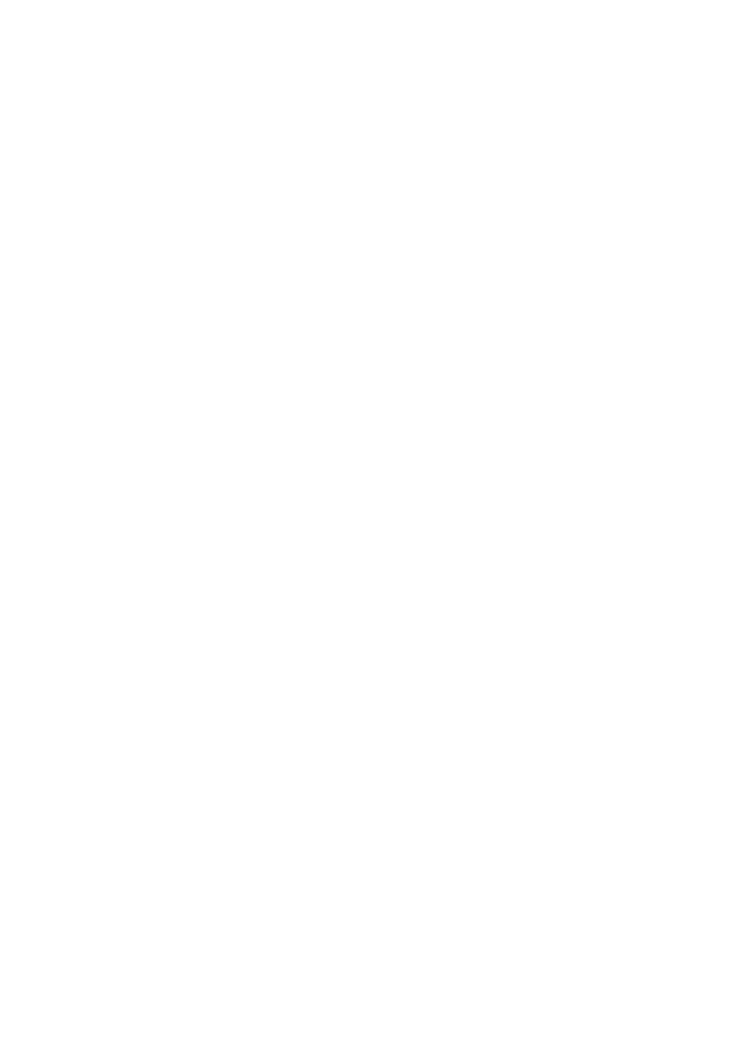 Страница 8 ГОСТ 31940-2013