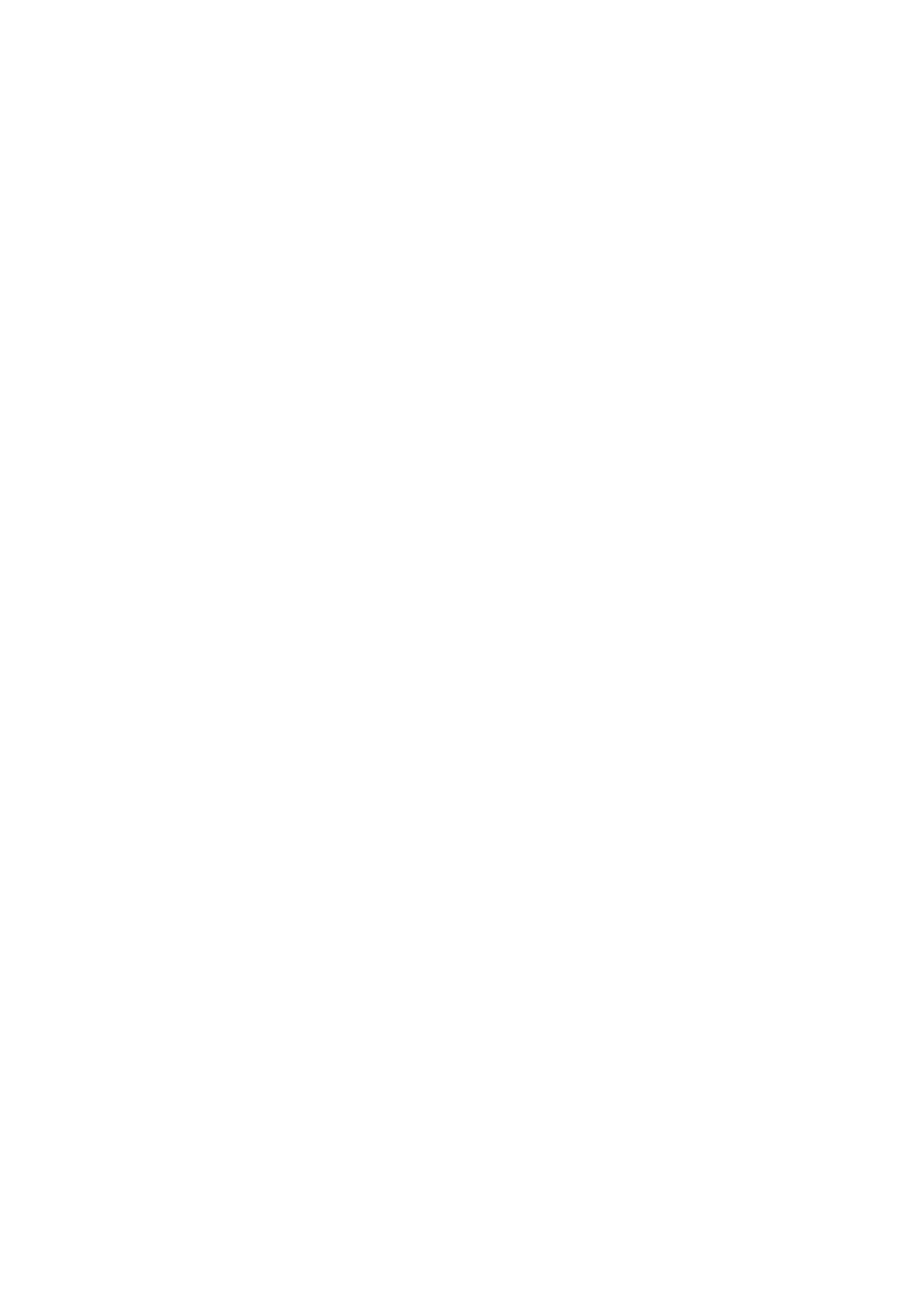 Страница 9 ГОСТ 31940-2013