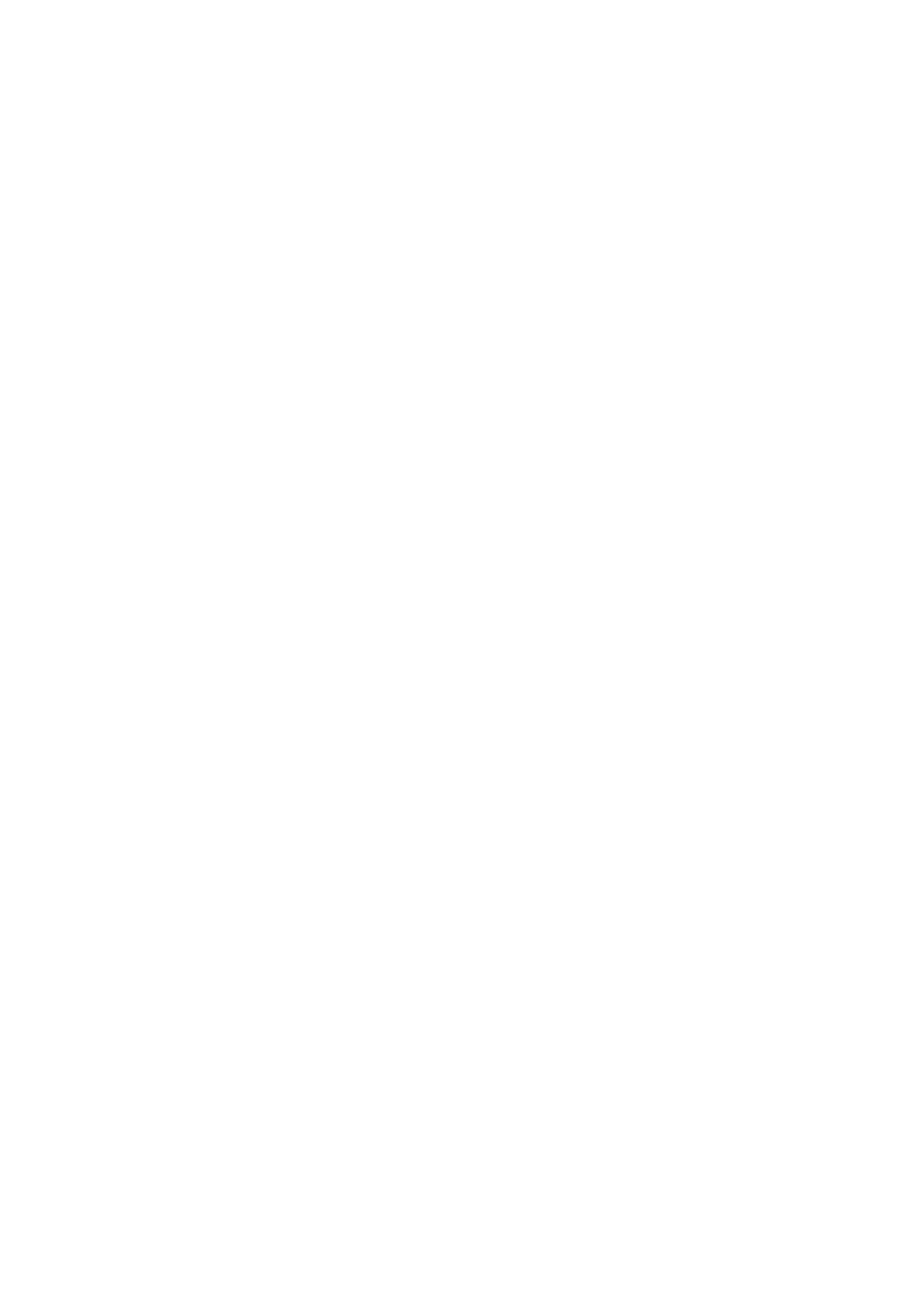 Страница 10 ГОСТ 31956-2013