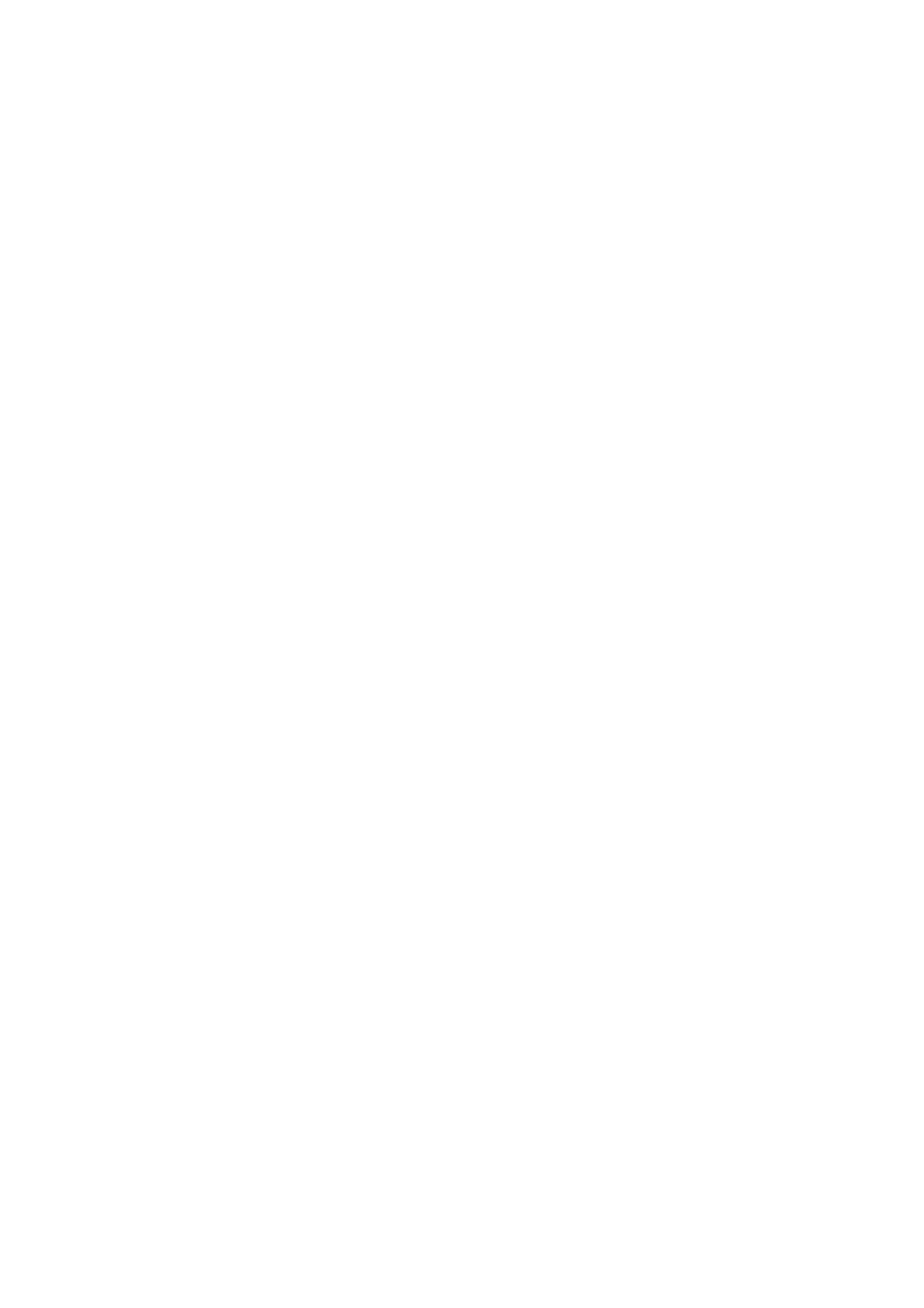 Страница 11 ГОСТ 31956-2013