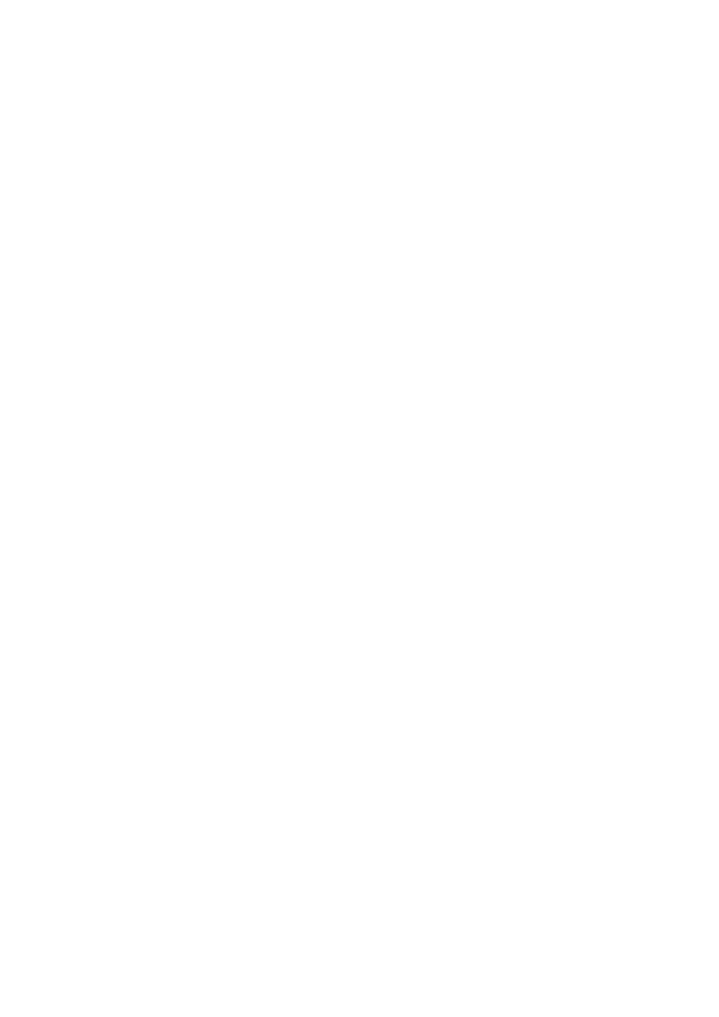 Страница 12 ГОСТ 31956-2013