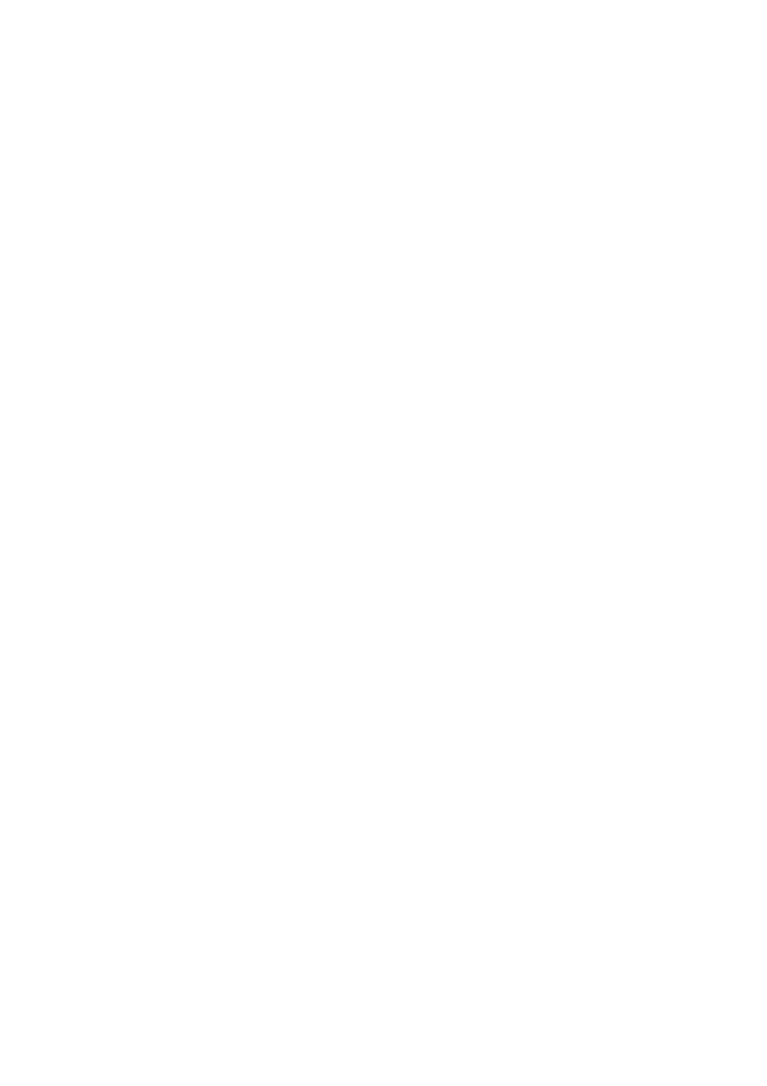 Страница 13 ГОСТ 31956-2013