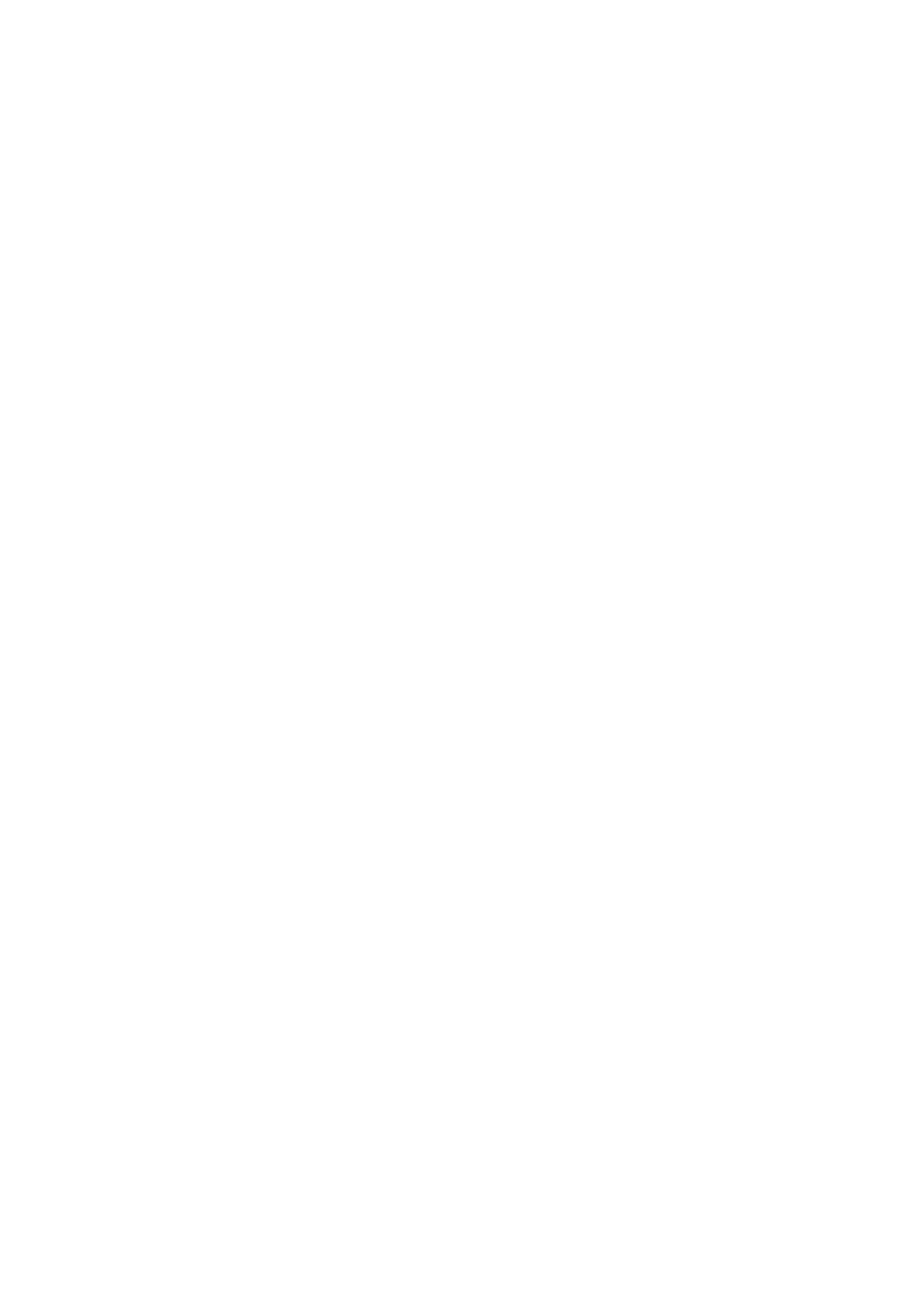 Страница 14 ГОСТ 31956-2013