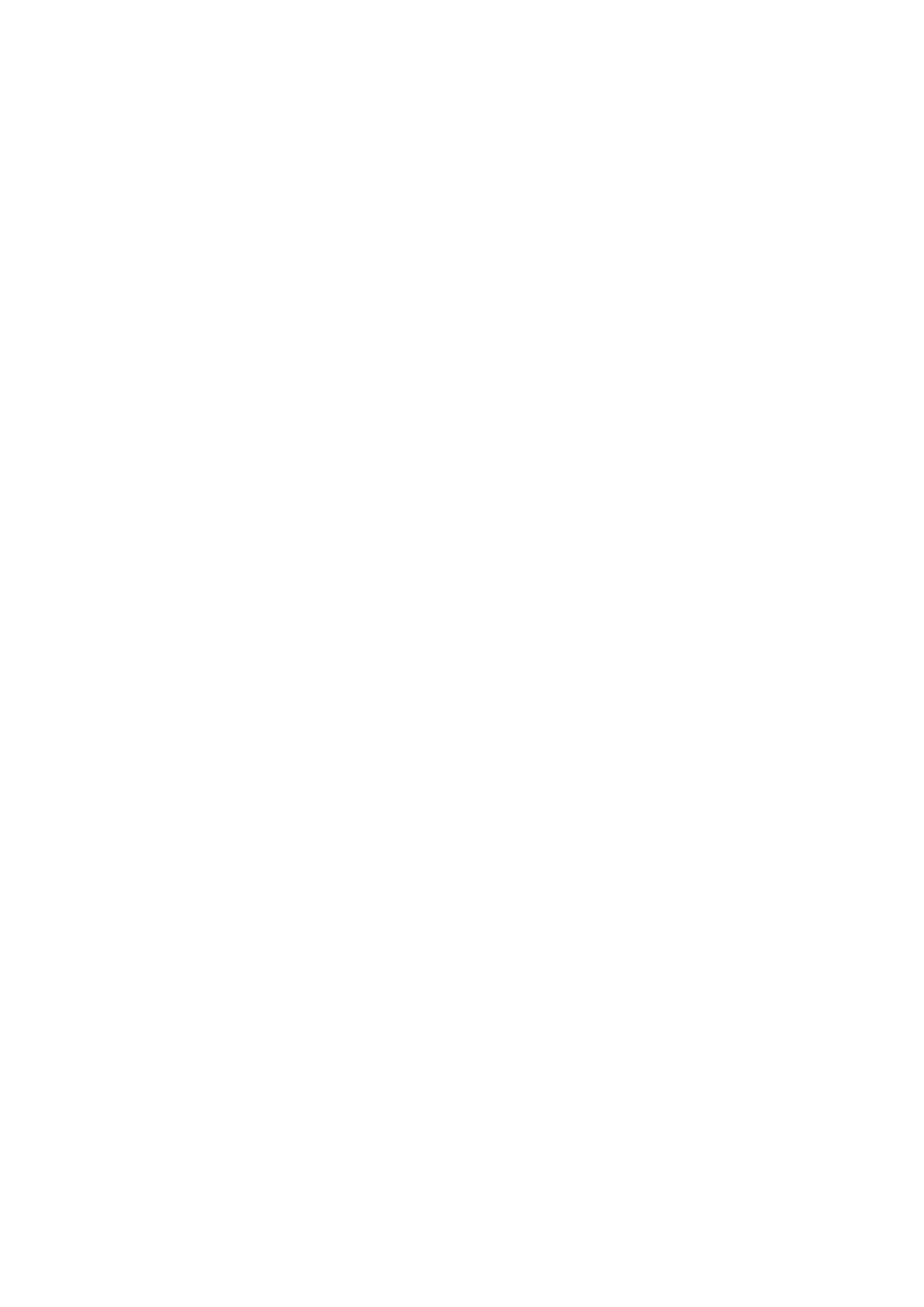 Страница 15 ГОСТ 31956-2013