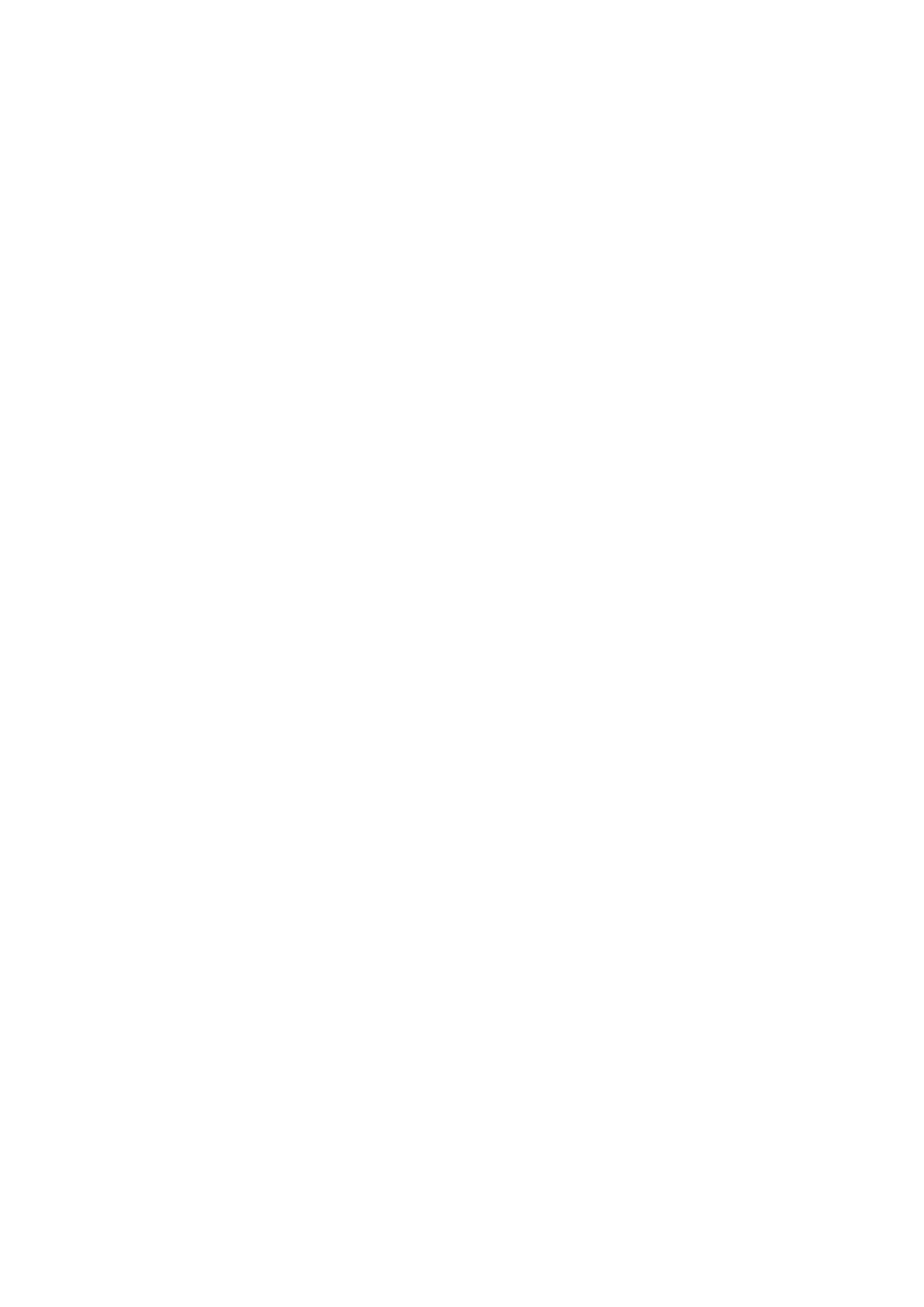 Страница 16 ГОСТ 31956-2013