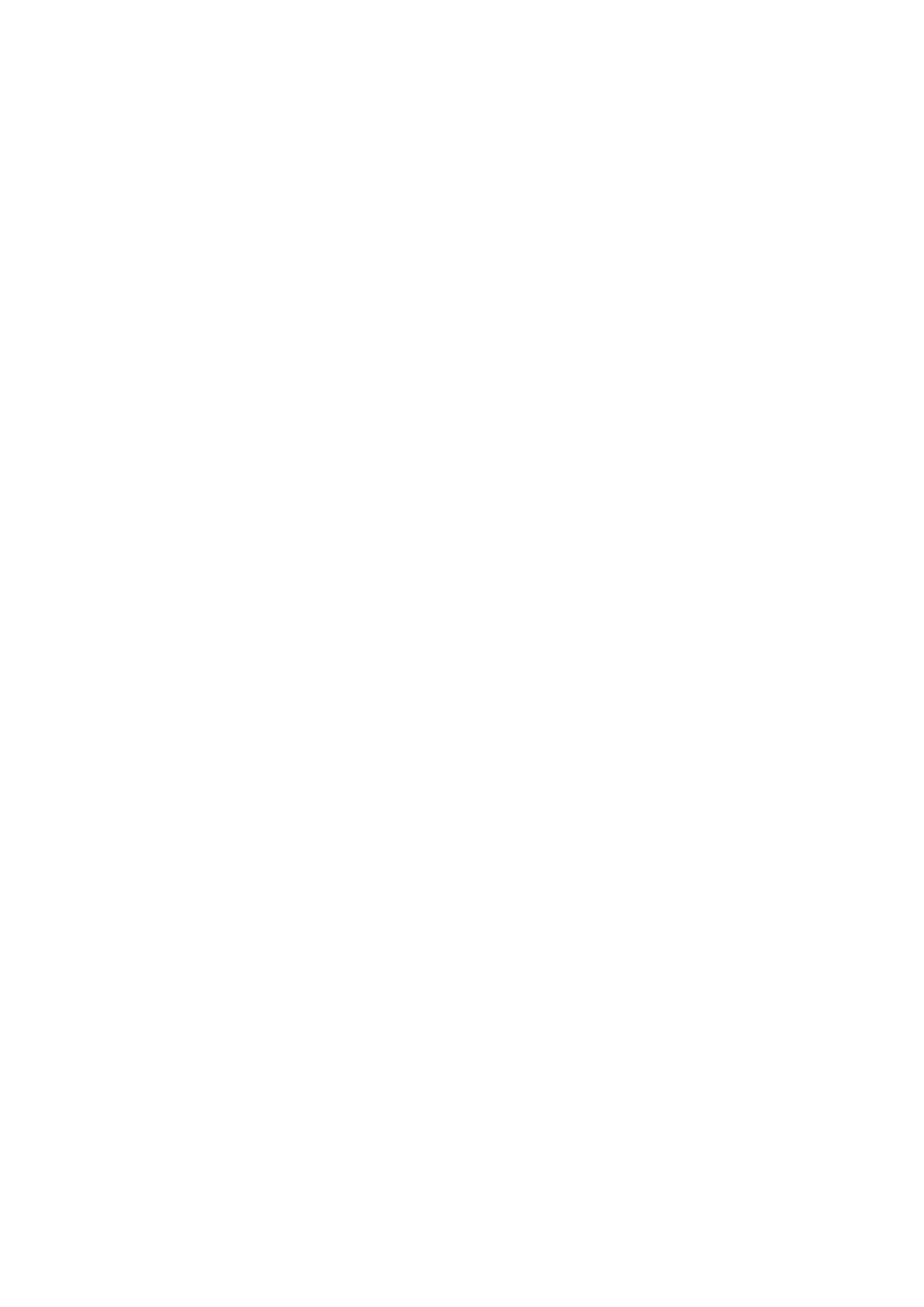 Страница 17 ГОСТ 31956-2013