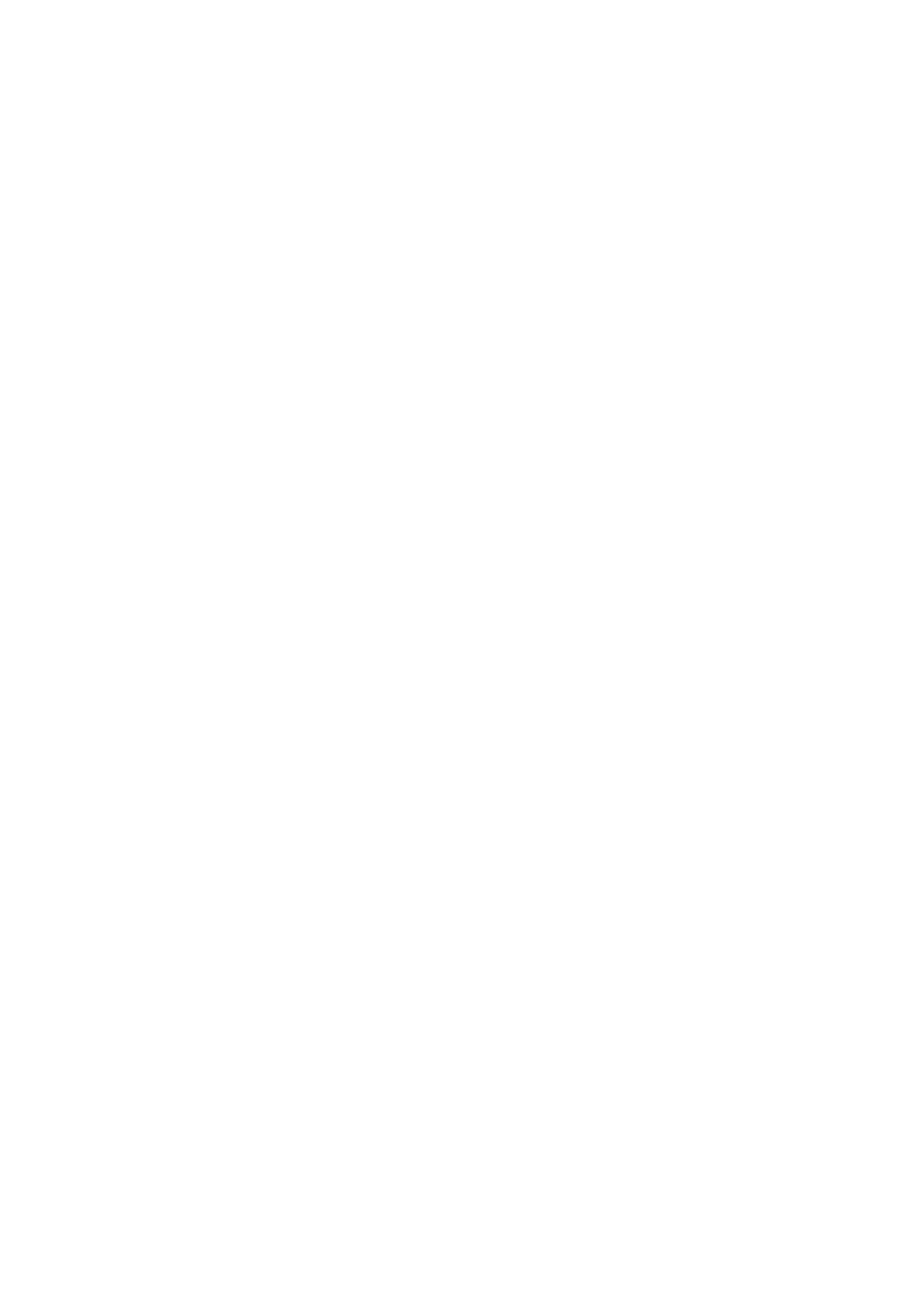 Страница 18 ГОСТ 31956-2013