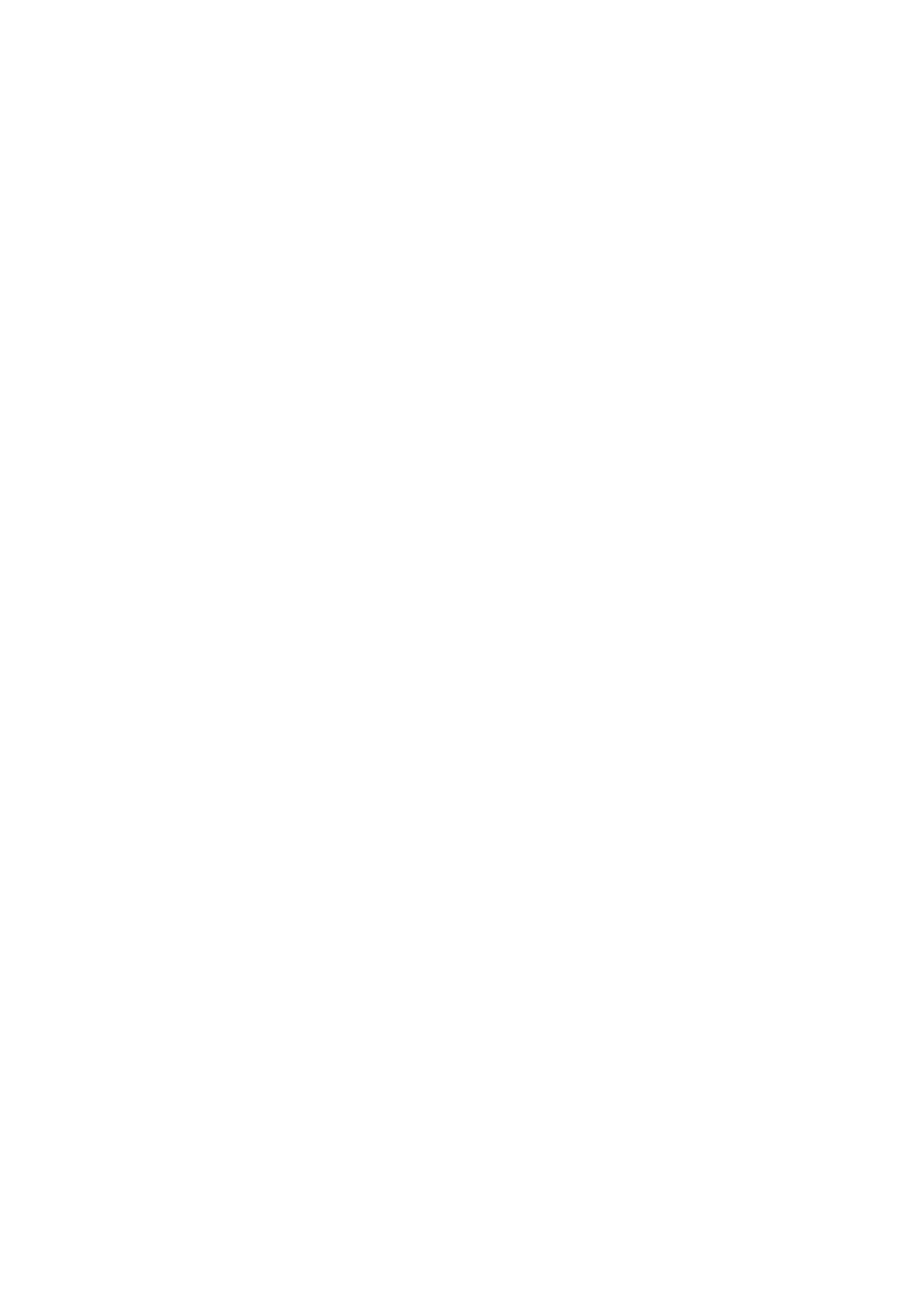 Страница 19 ГОСТ 31956-2013