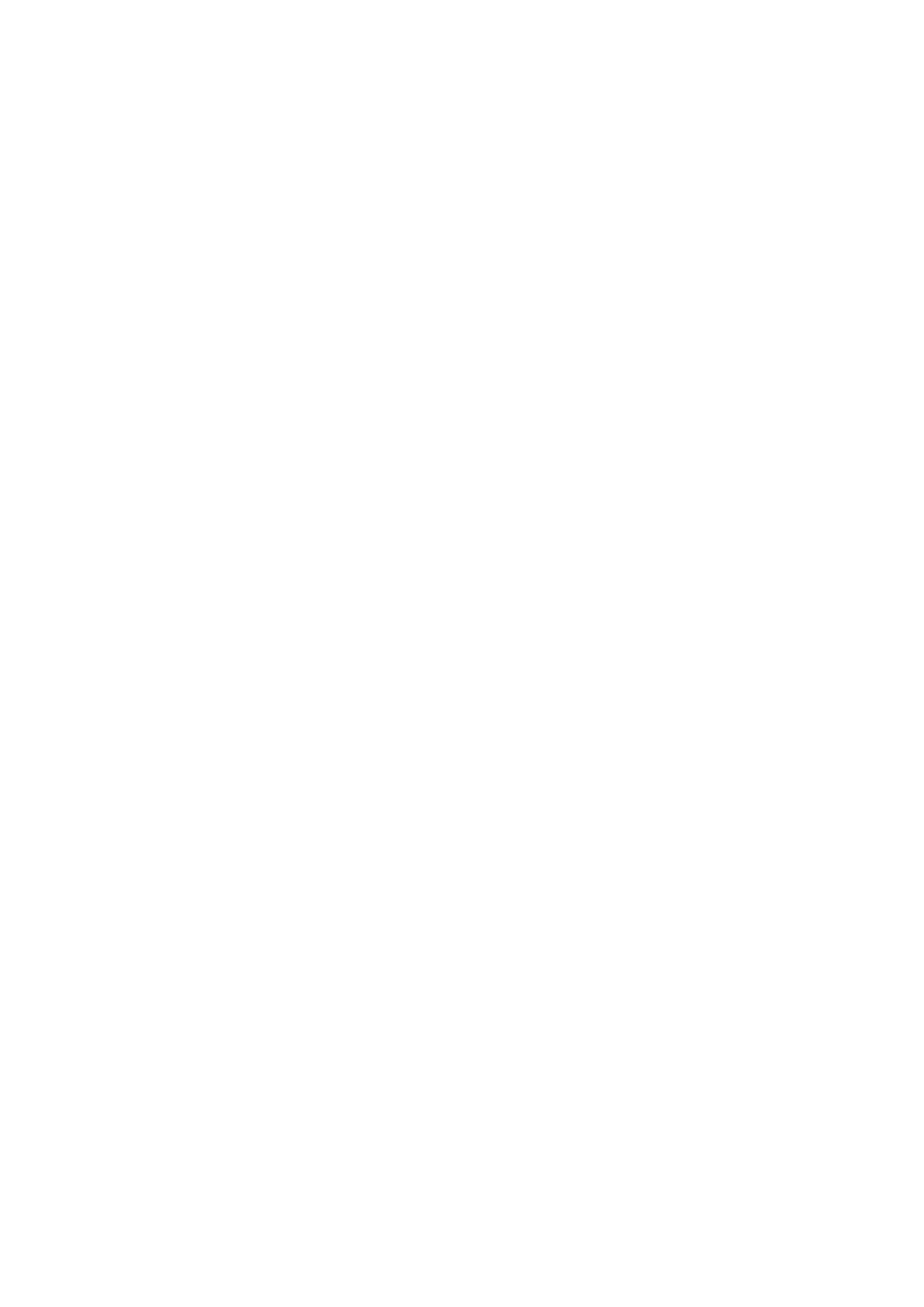 Страница 20 ГОСТ 31956-2013