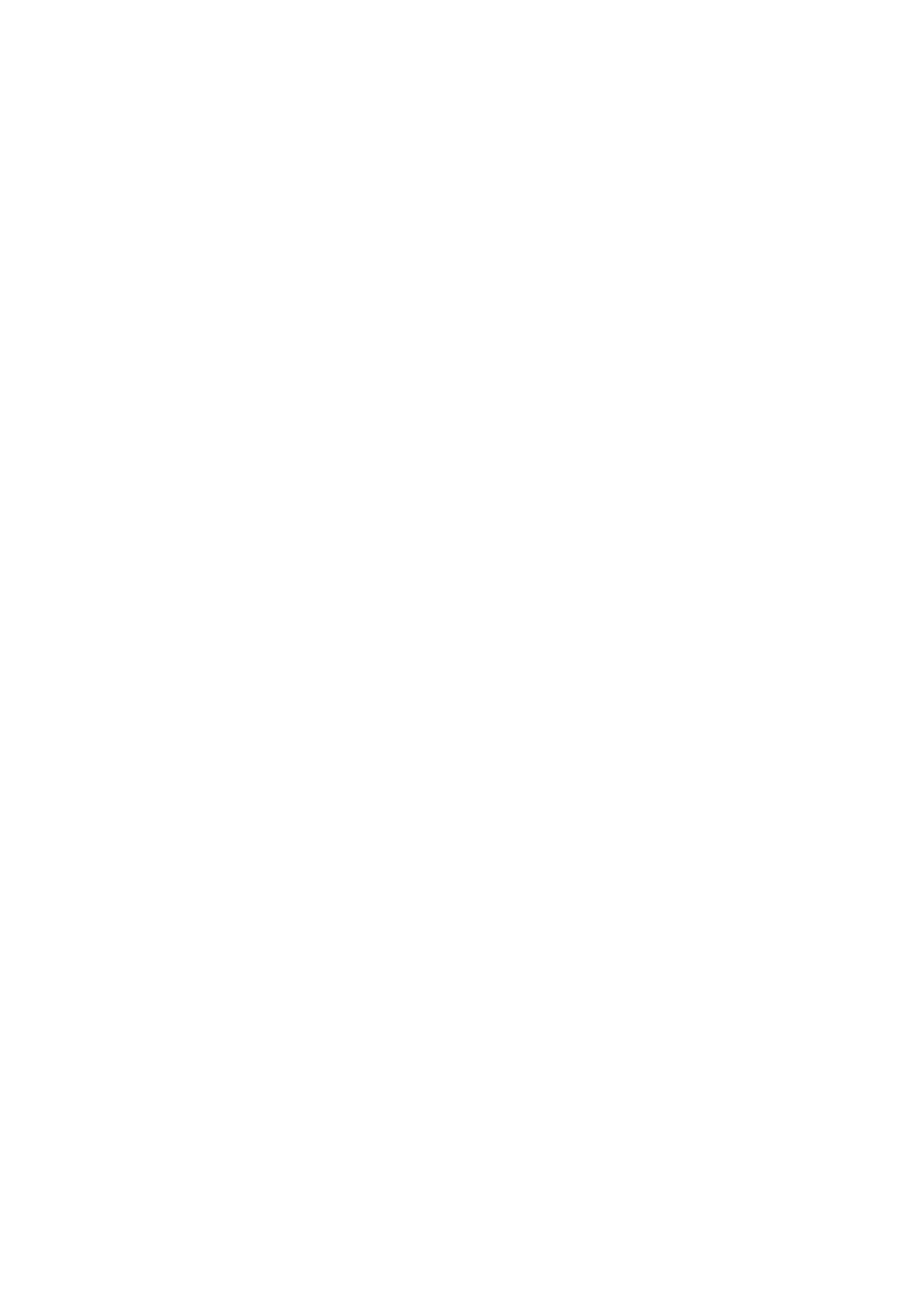 Страница 21 ГОСТ 31956-2013