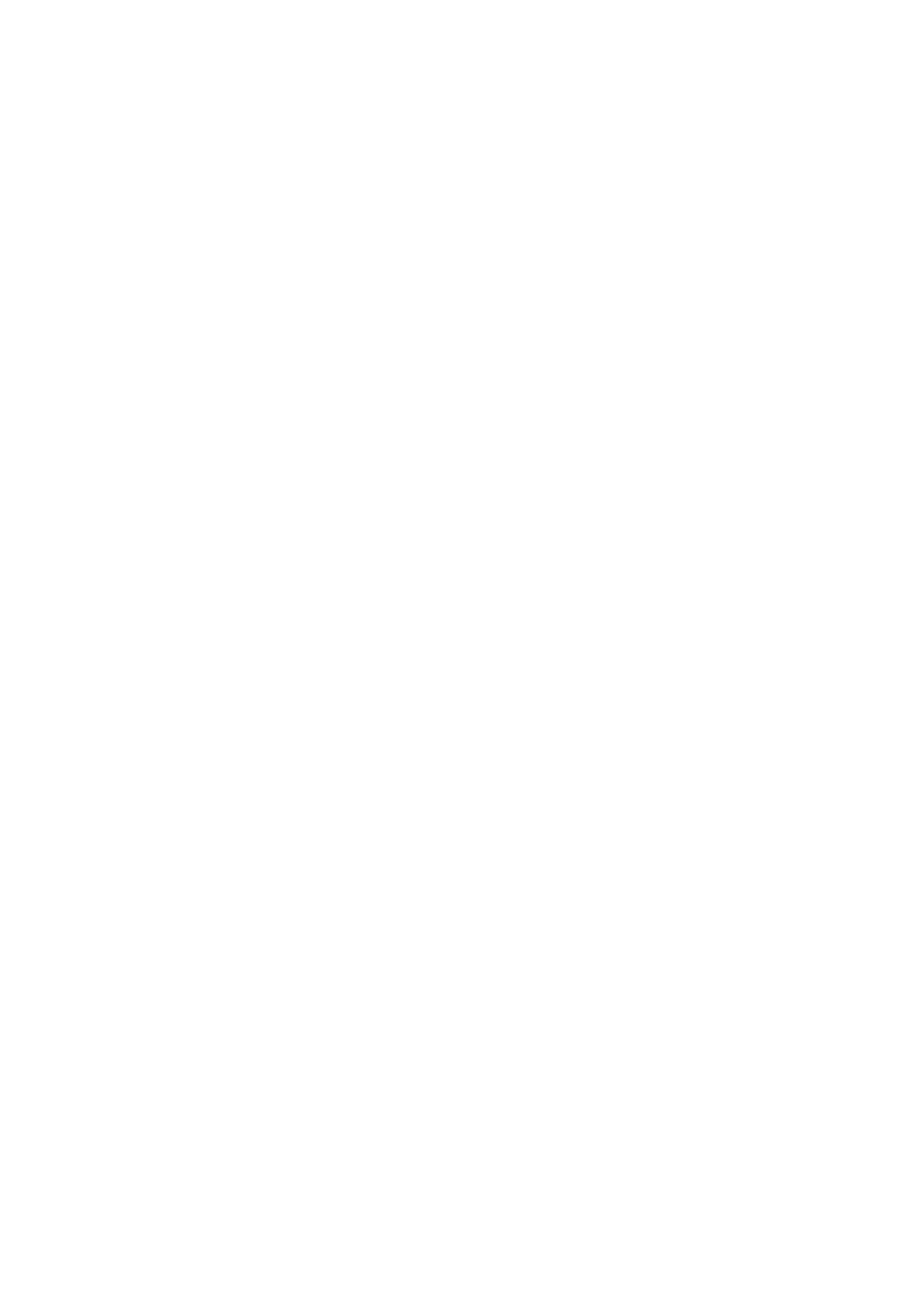 Страница 23 ГОСТ 31956-2013