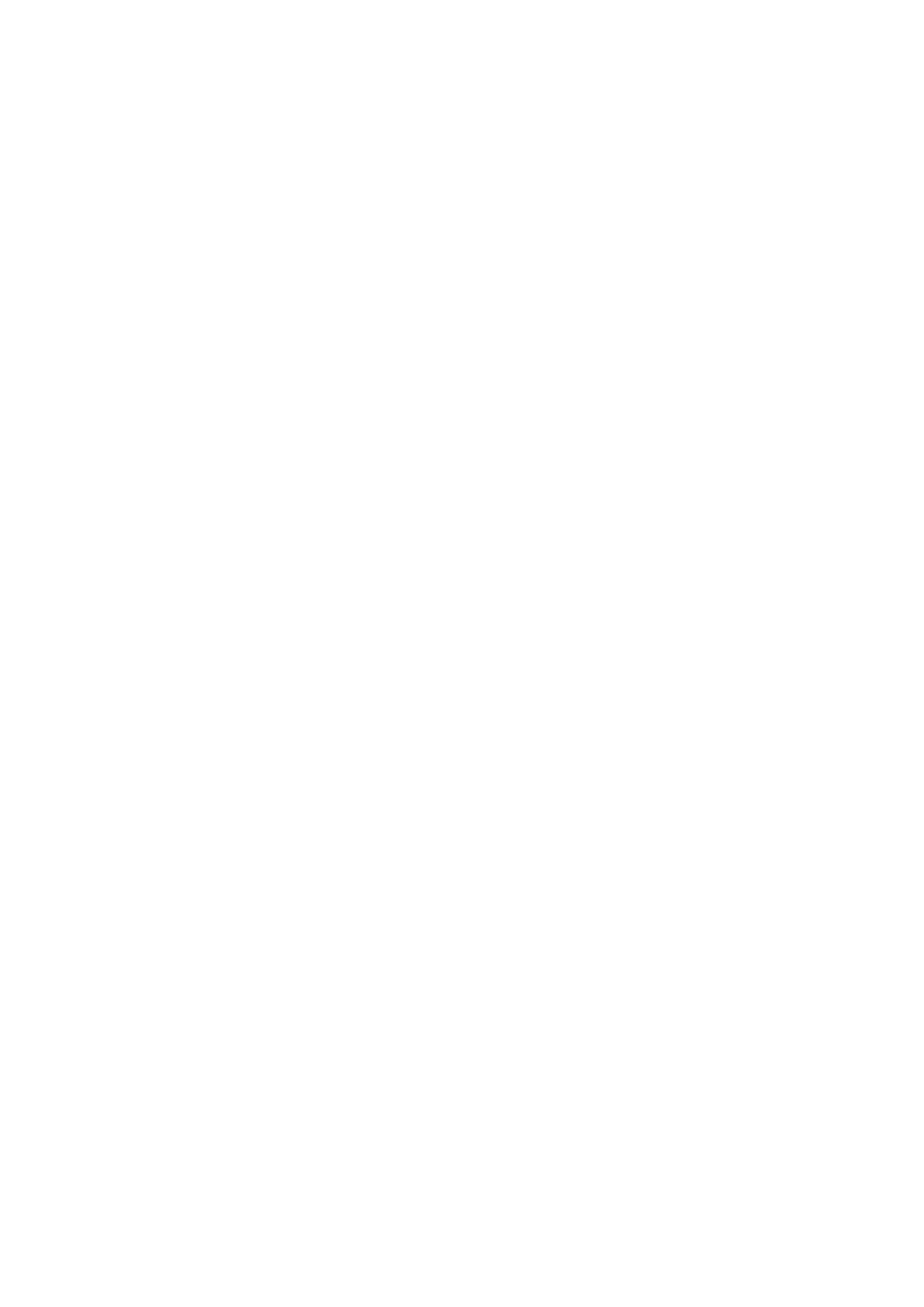 Страница 25 ГОСТ 31956-2013