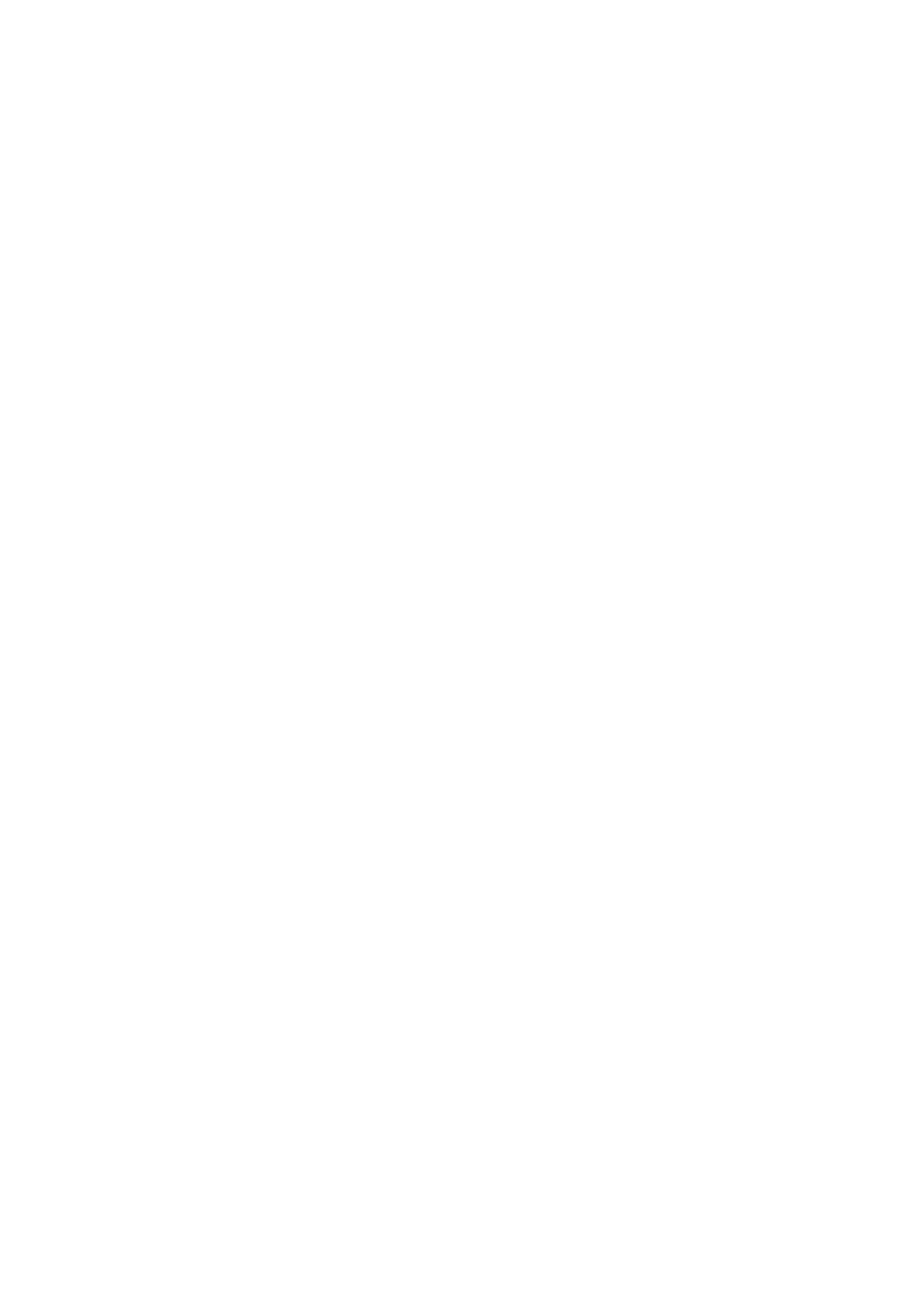 Страница 27 ГОСТ 31956-2013