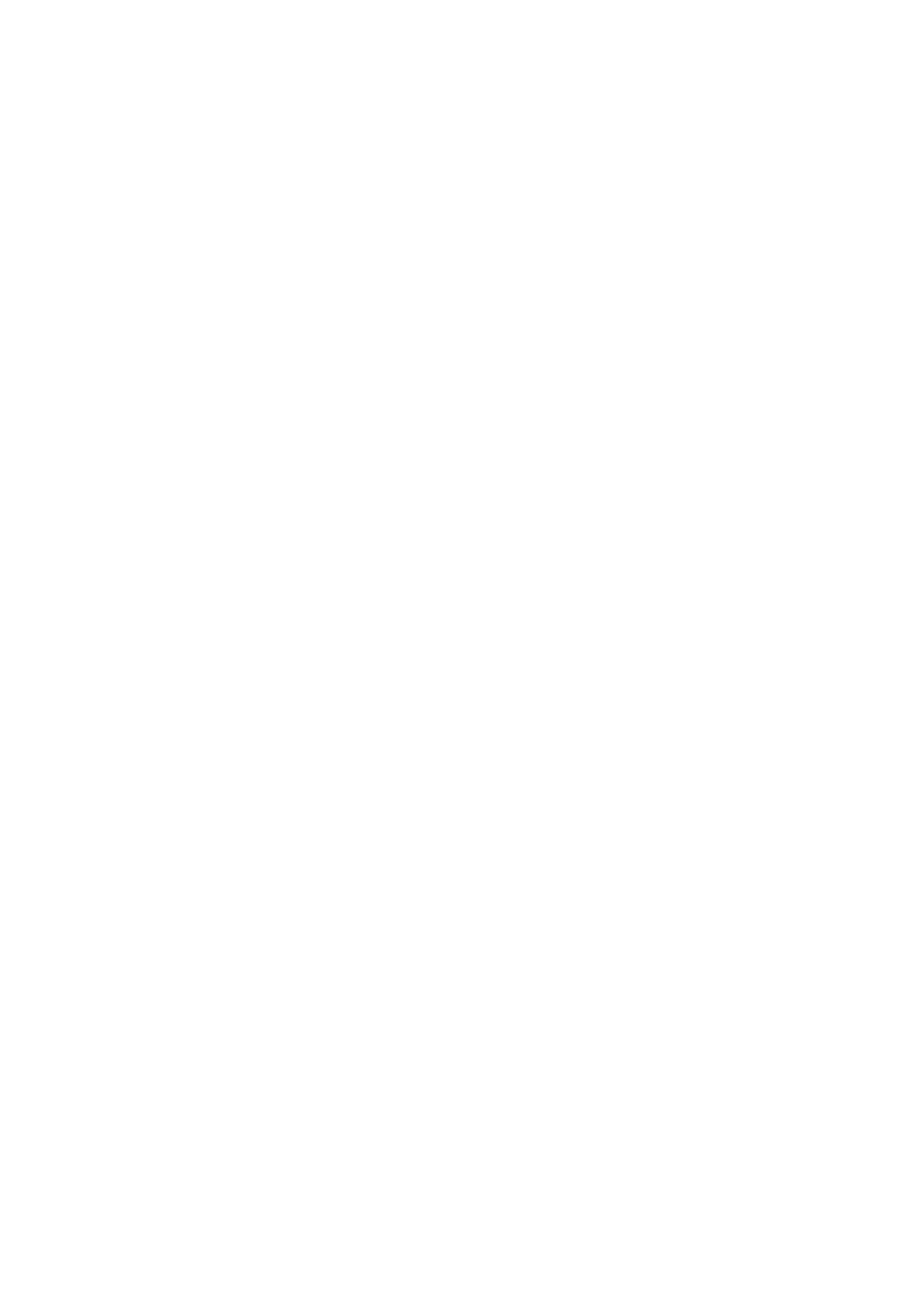 Страница 29 ГОСТ 31956-2013