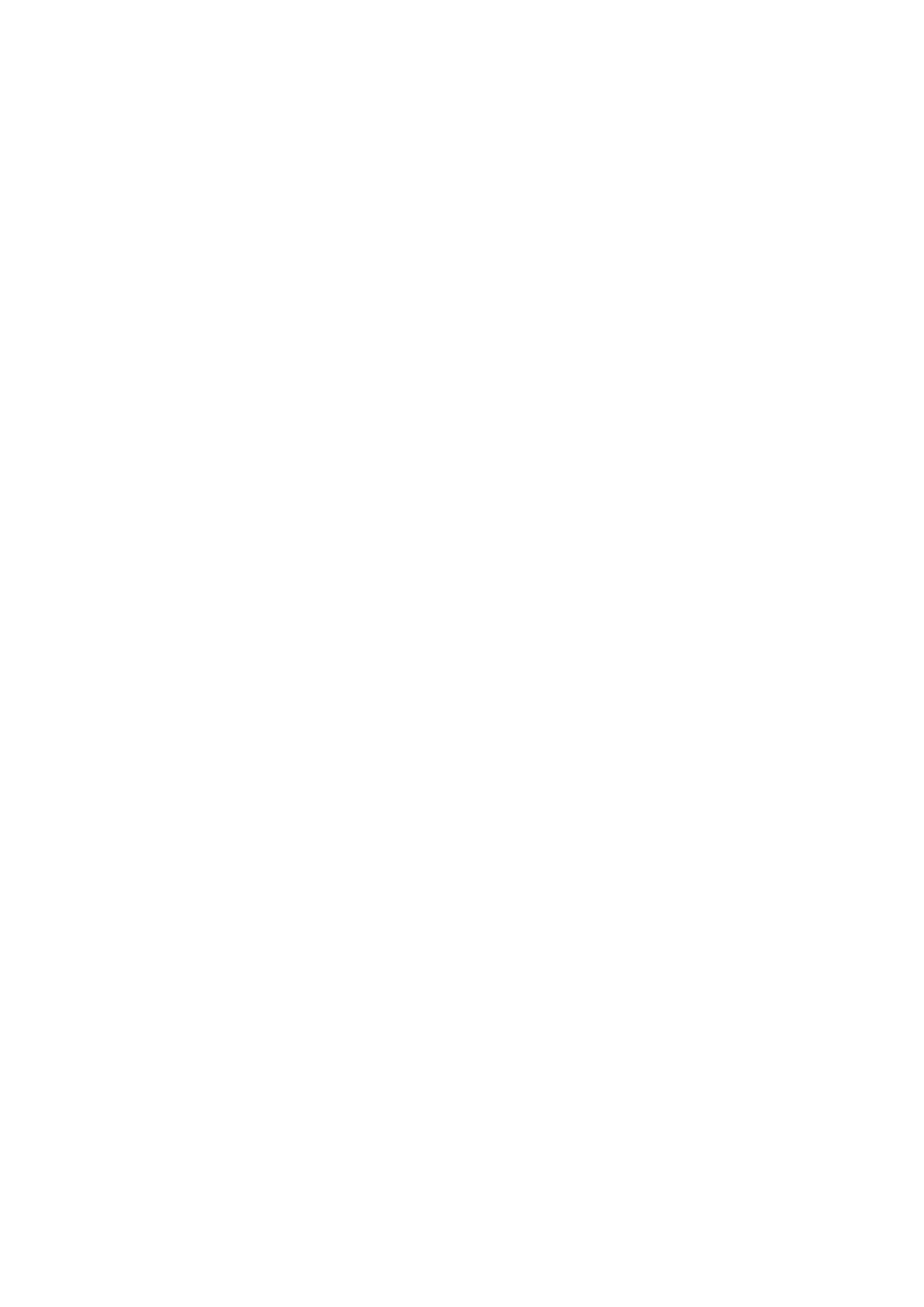 Страница 3 ГОСТ 31956-2013