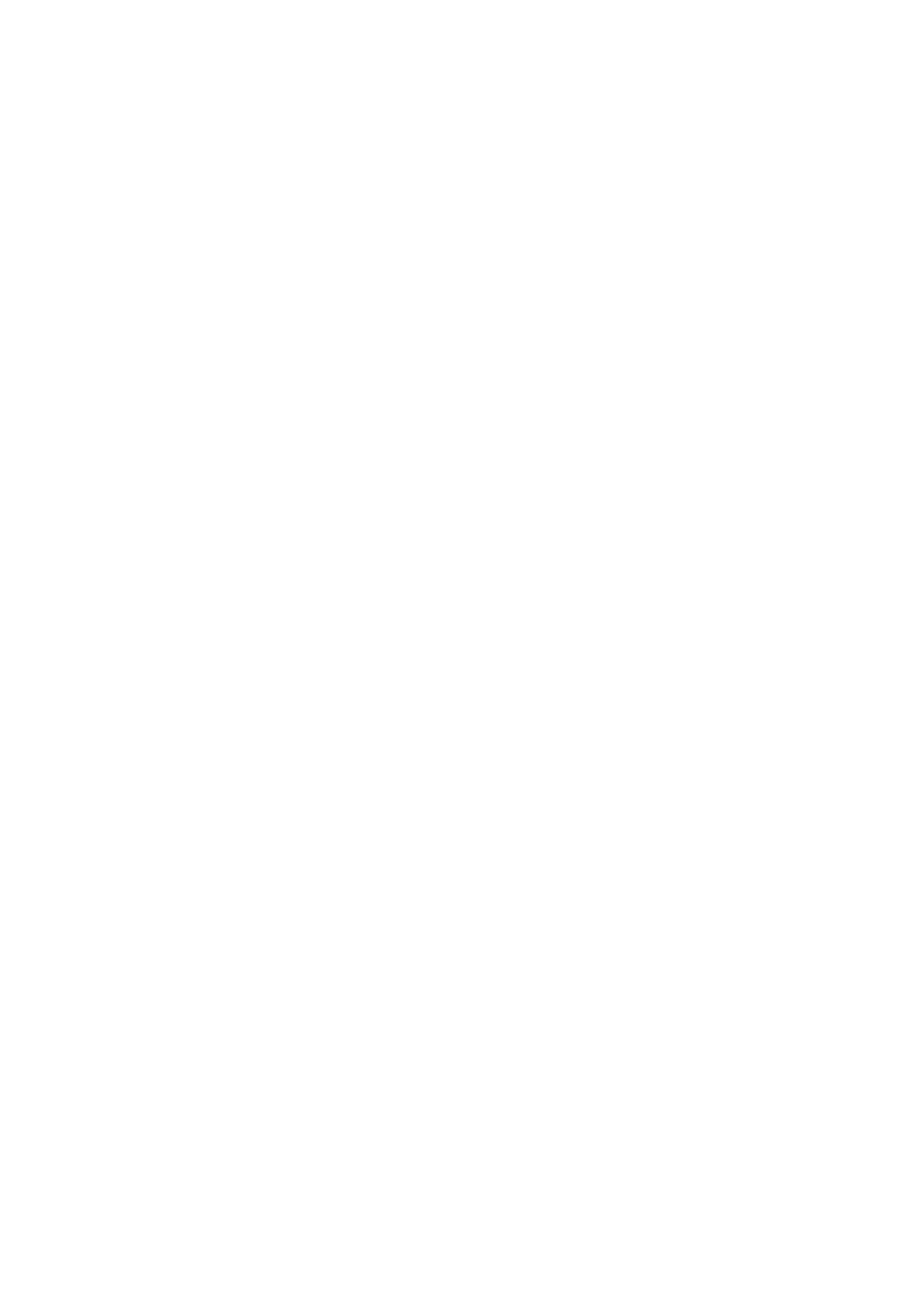 Страница 31 ГОСТ 31956-2013