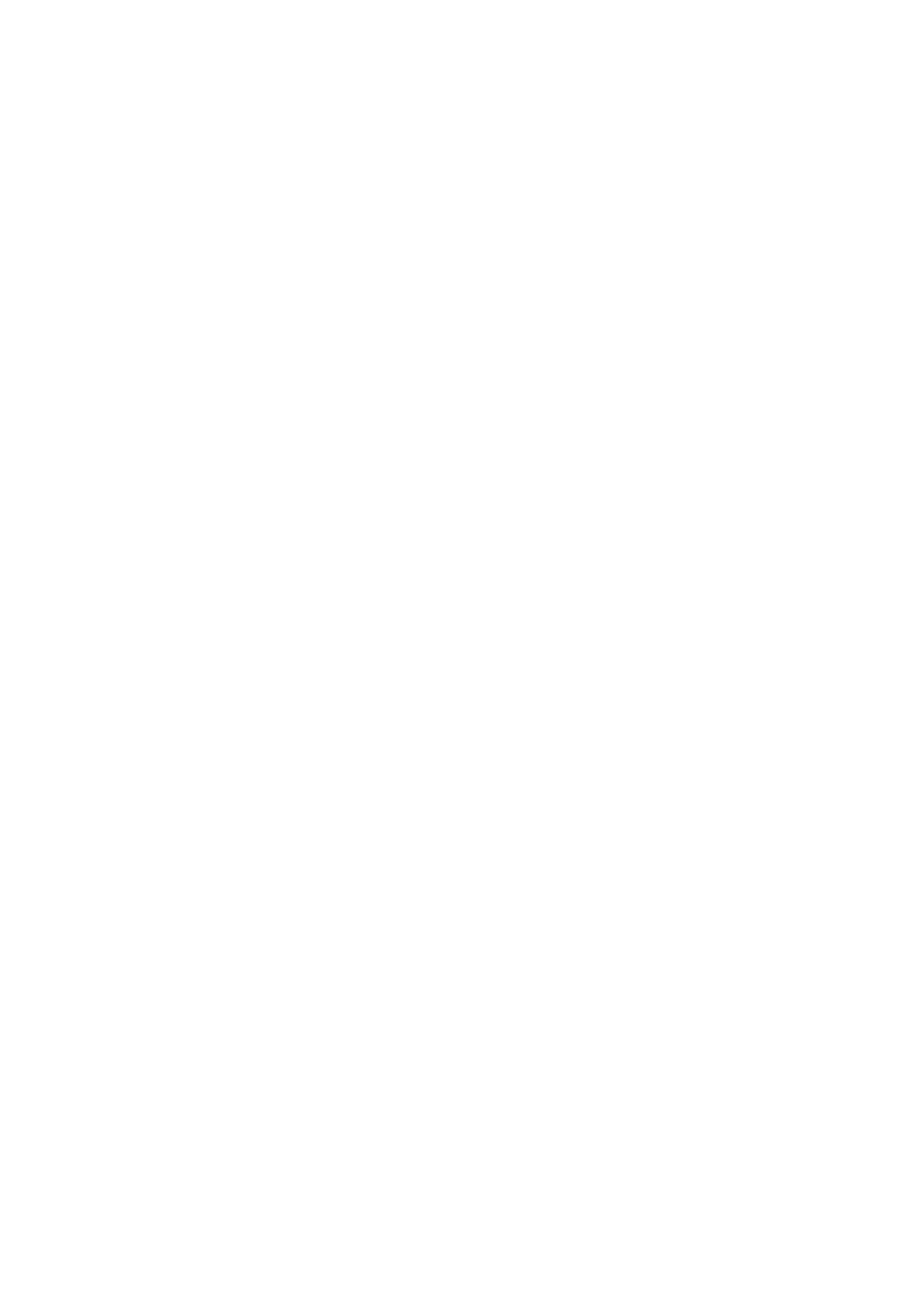 Страница 32 ГОСТ 31956-2013