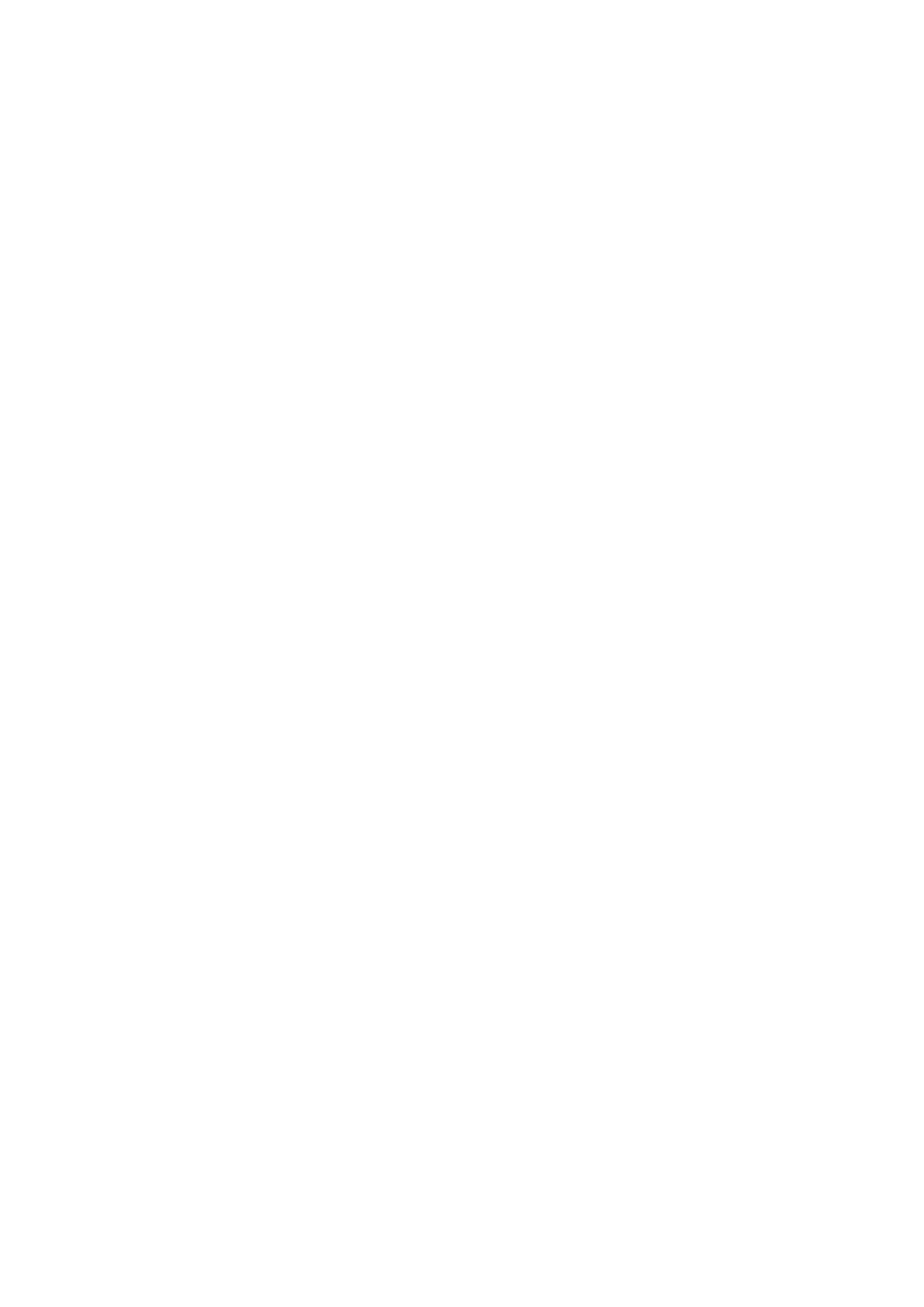 Страница 33 ГОСТ 31956-2013