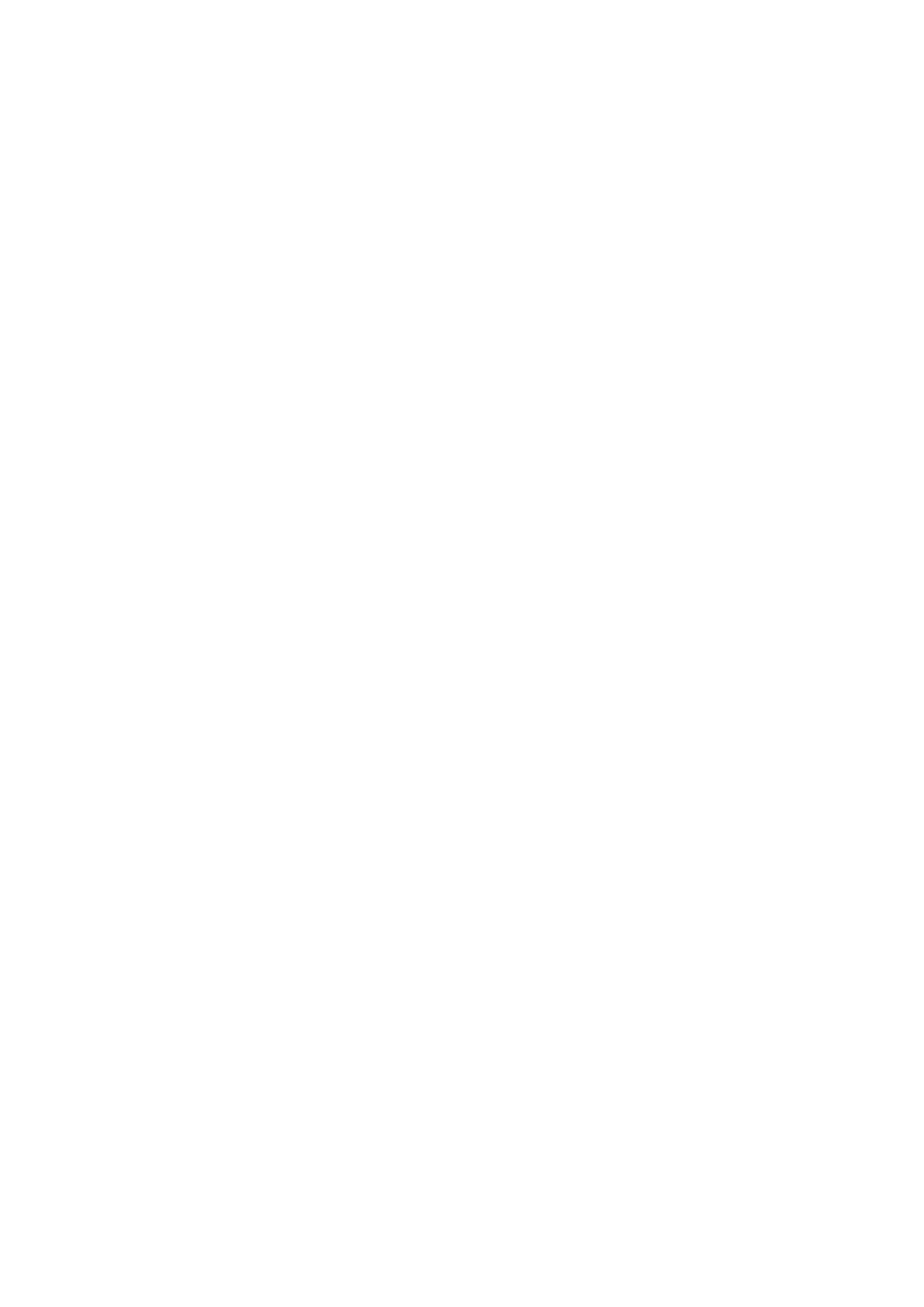 Страница 34 ГОСТ 31956-2013