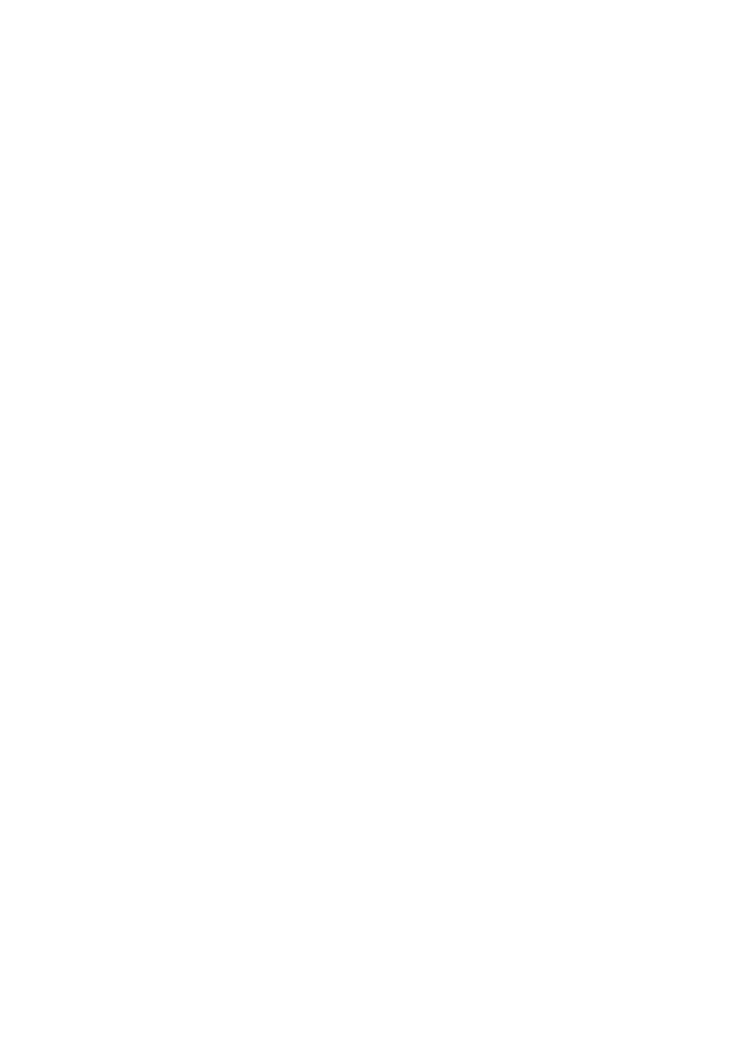 Страница 35 ГОСТ 31956-2013